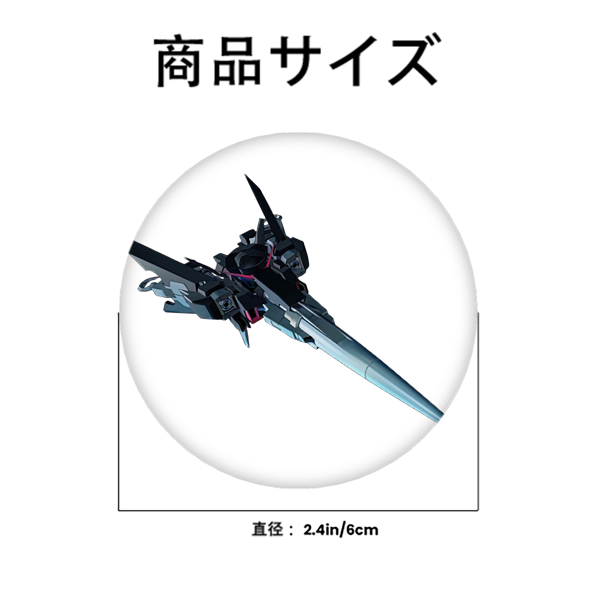 機動戦士ガンダム Mobile Suit Gundam 6cm 缶バッジ 複数セット
