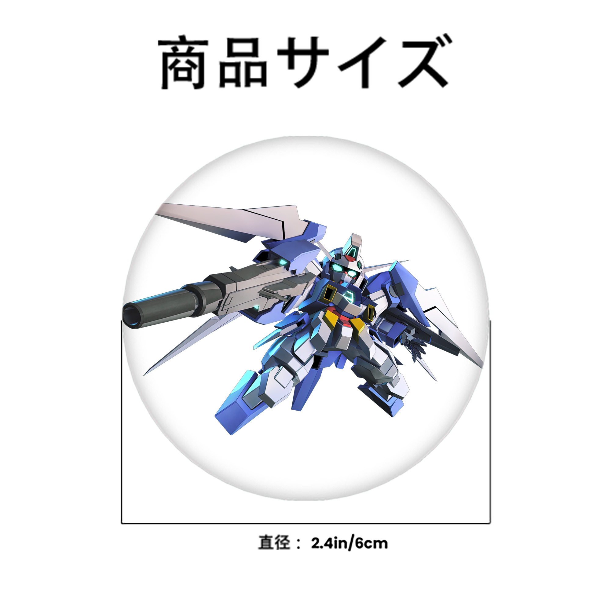 機動戦士ガンダム Mobile Suit Gundam 6cm 缶バッジ 複数セット