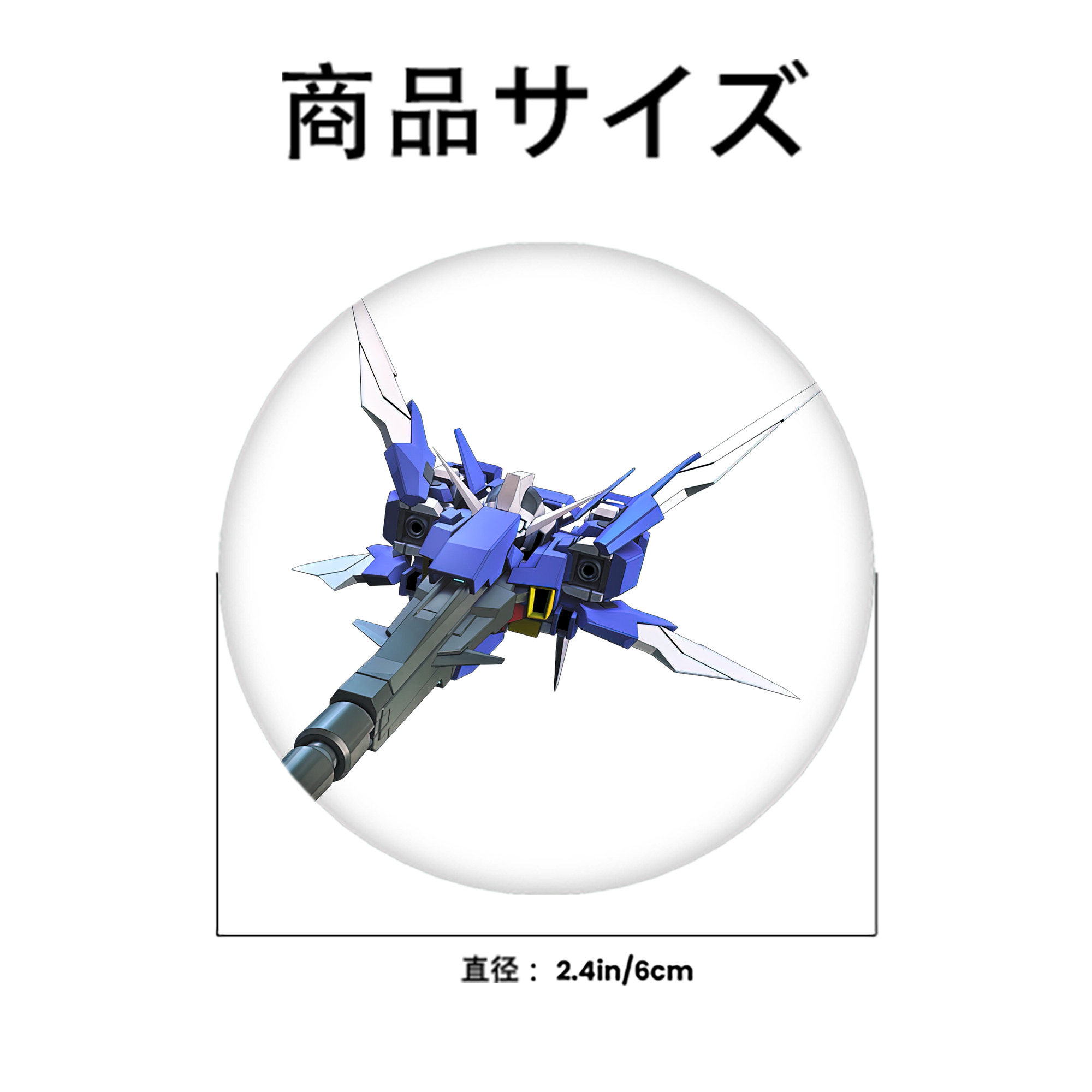 機動戦士ガンダム Mobile Suit Gundam 6cm 缶バッジ 複数セット