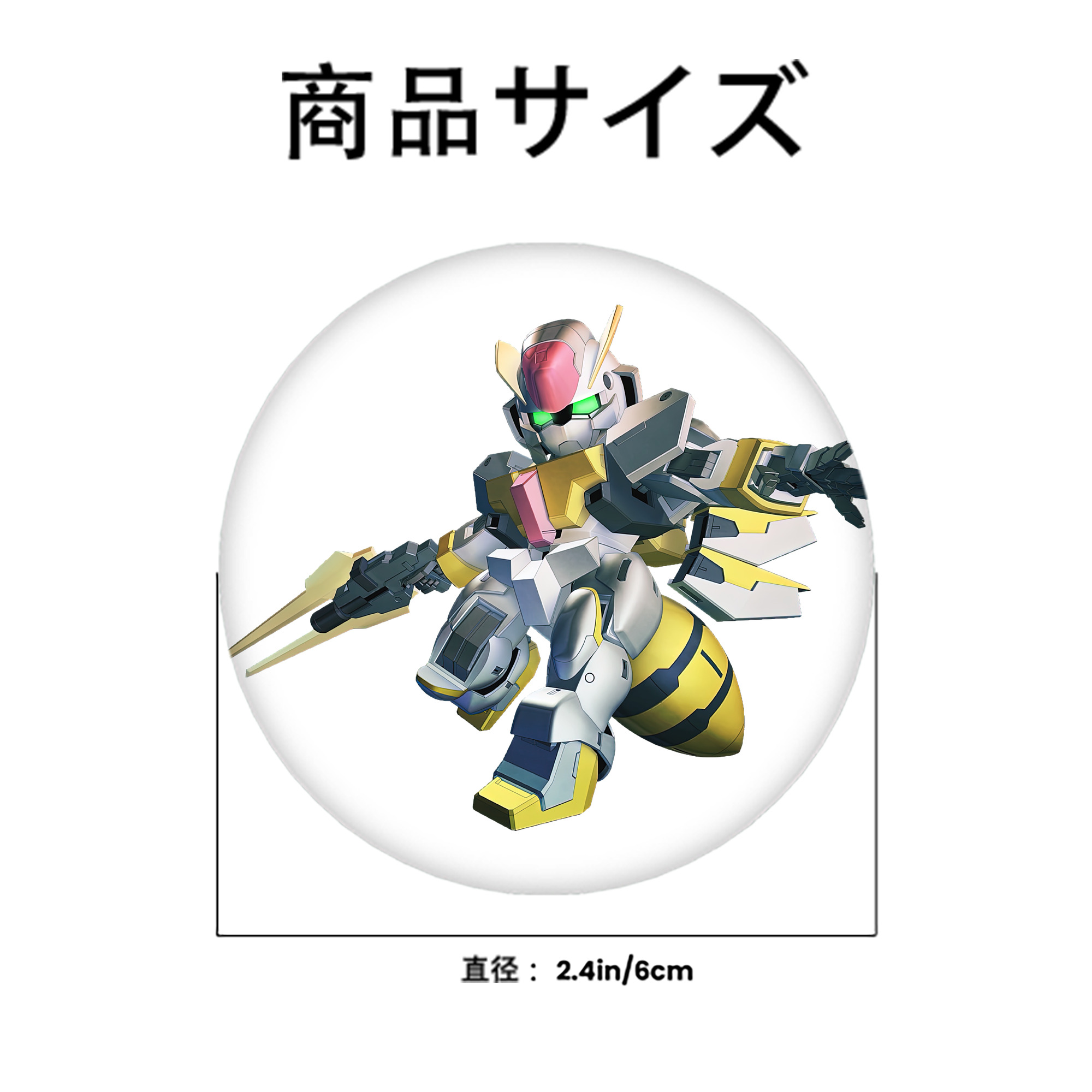 機動戦士ガンダム Mobile Suit Gundam 6cm 缶バッジ 複数セット
