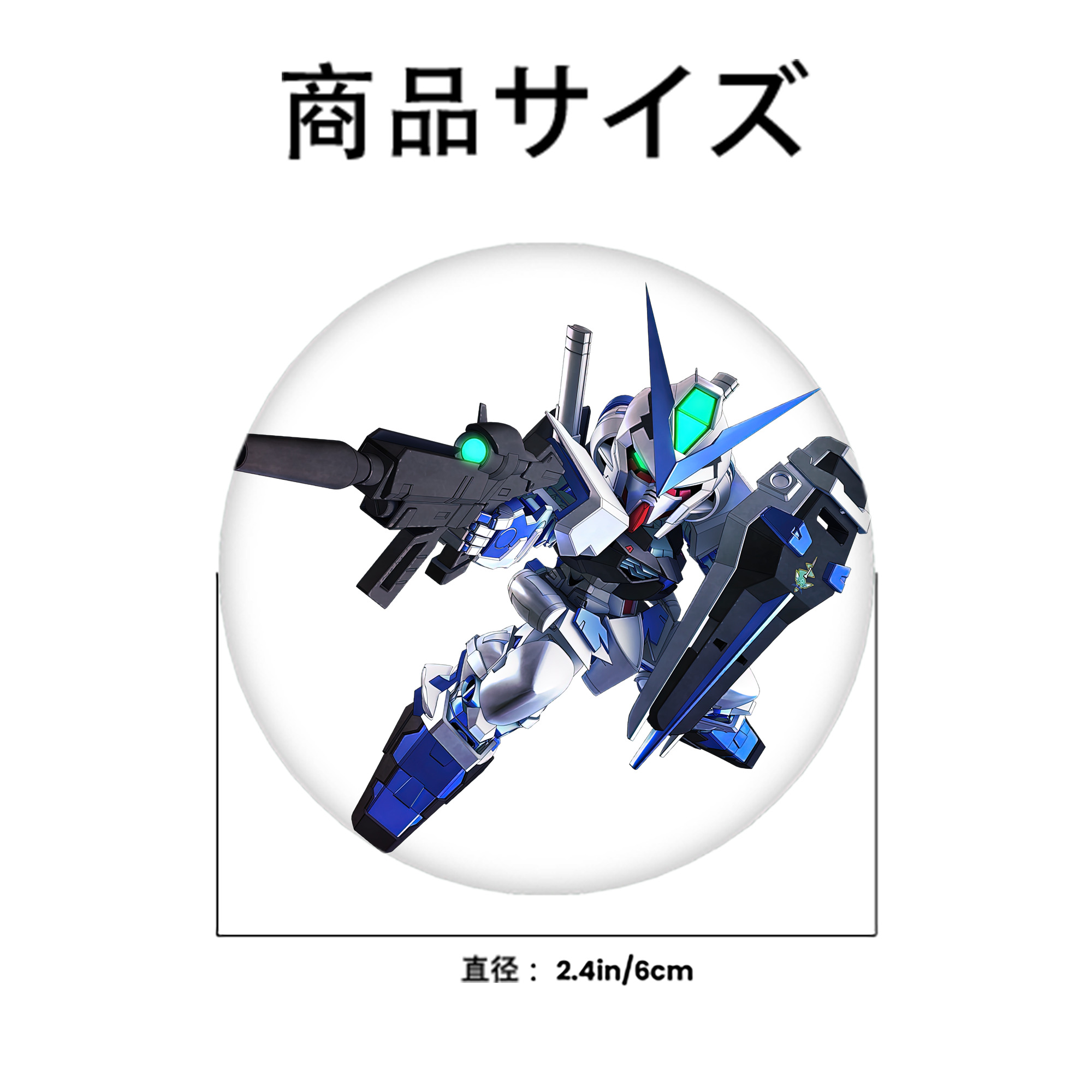 機動戦士ガンダム Mobile Suit Gundam 6cm 缶バッジ 複数セット
