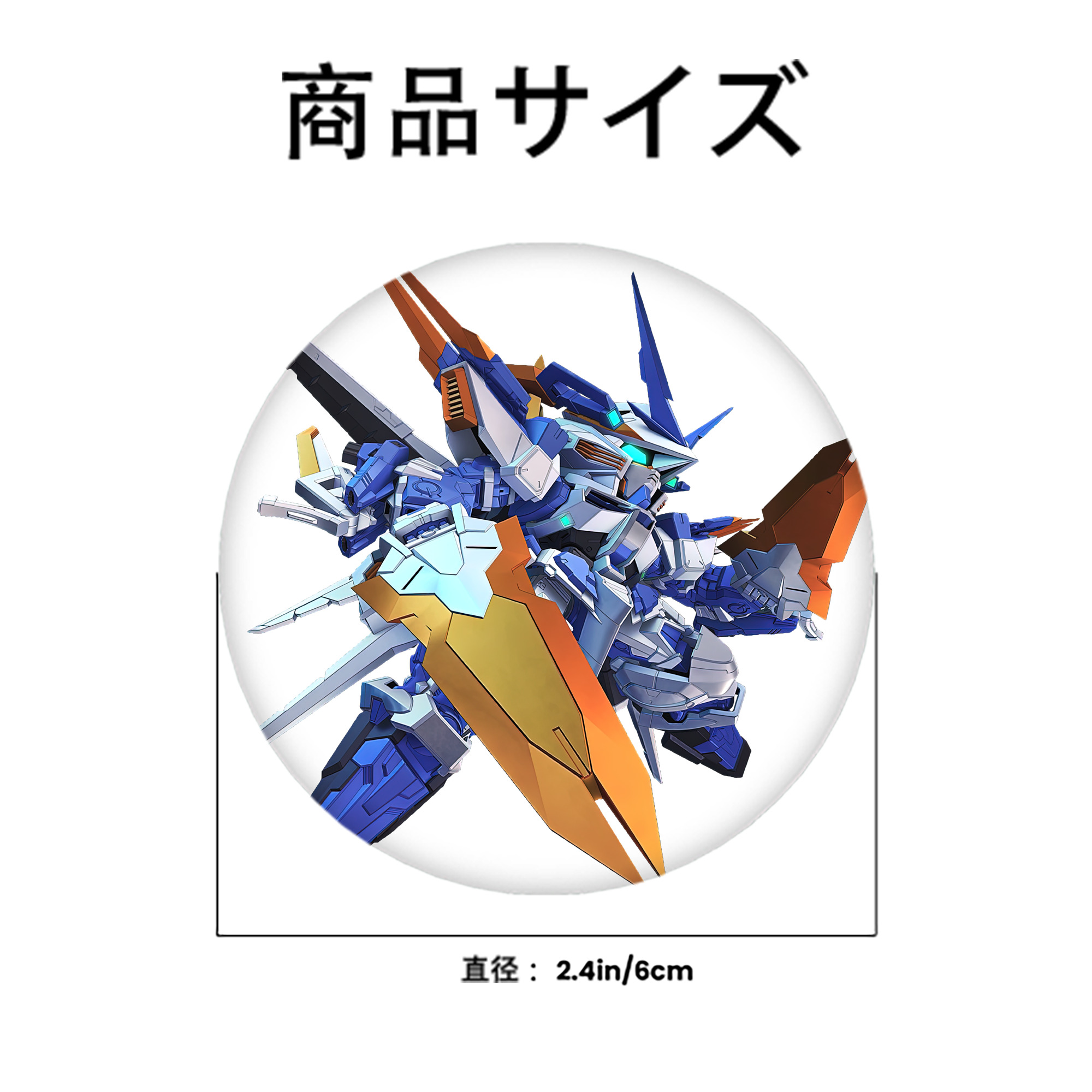 機動戦士ガンダム Mobile Suit Gundam 6cm 缶バッジ 複数セット