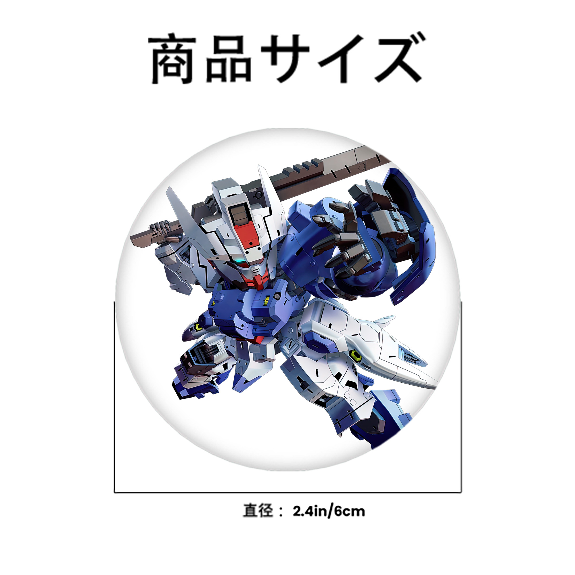 機動戦士ガンダム Mobile Suit Gundam 6cm 缶バッジ 複数セット