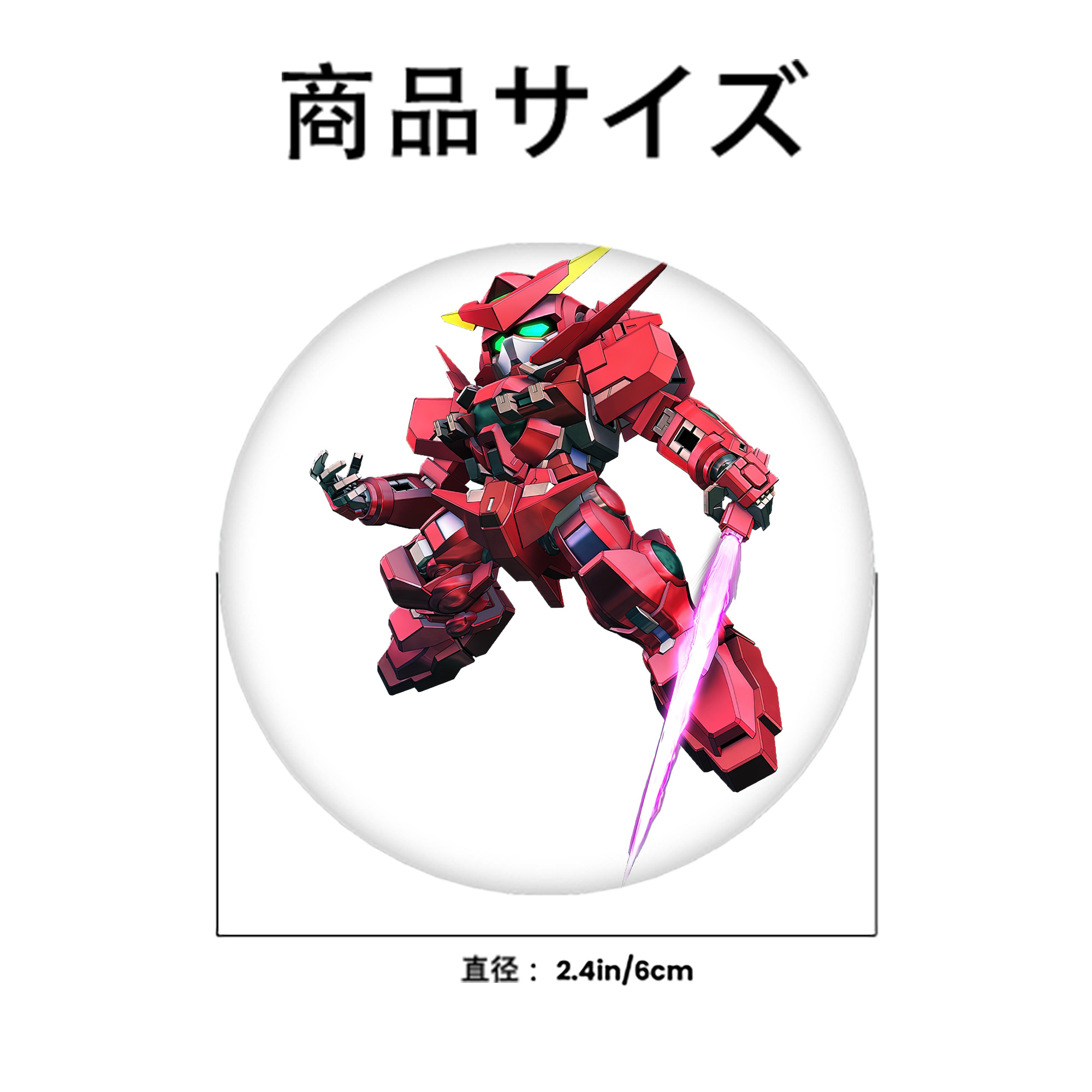 機動戦士ガンダム Mobile Suit Gundam 6cm 缶バッジ 複数セット