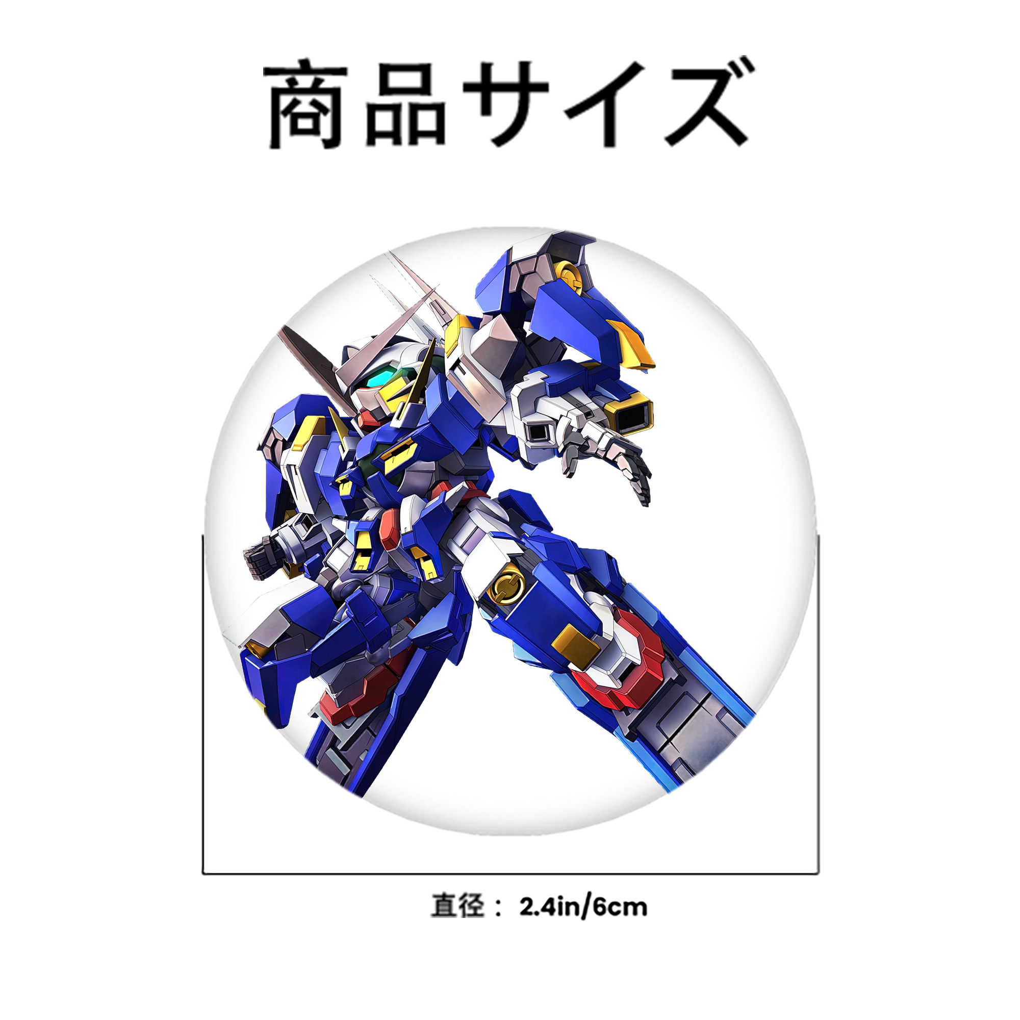 機動戦士ガンダム Mobile Suit Gundam 6cm 缶バッジ 複数セット