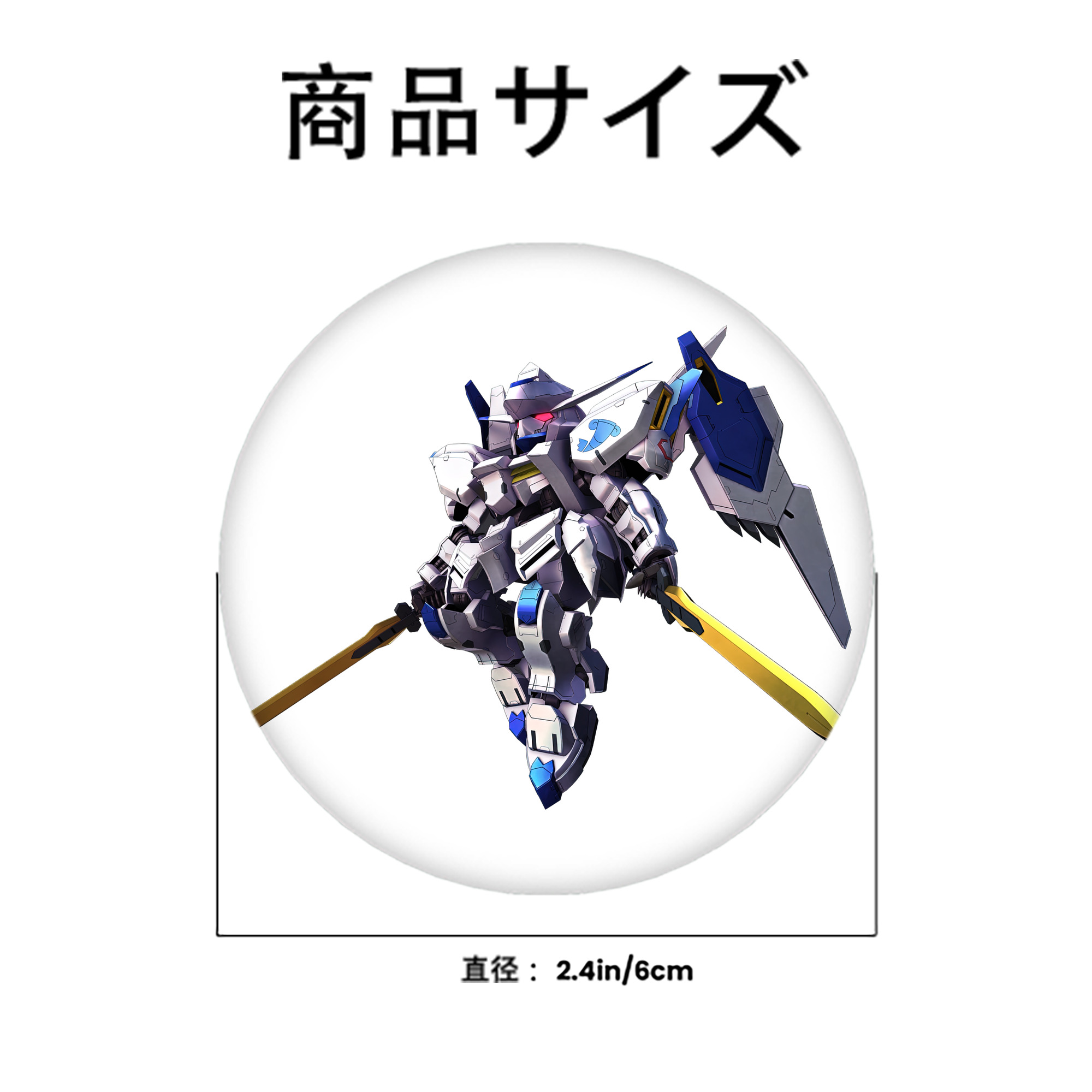 機動戦士ガンダム Mobile Suit Gundam 6cm 缶バッジ 複数セット