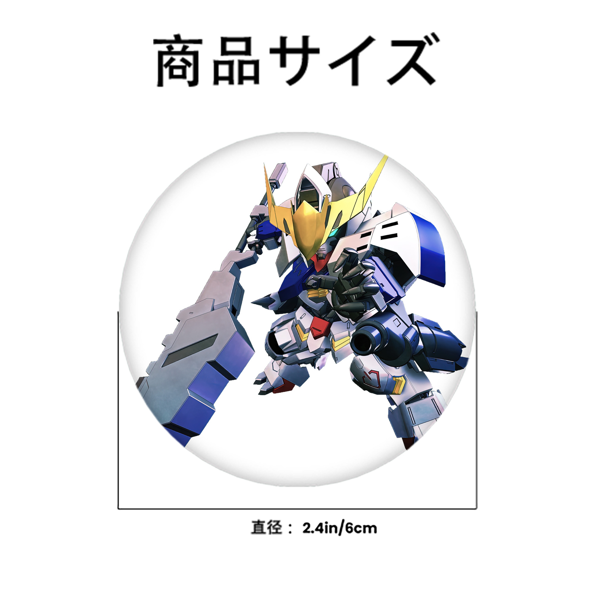 機動戦士ガンダム Mobile Suit Gundam 6cm 缶バッジ 複数セット
