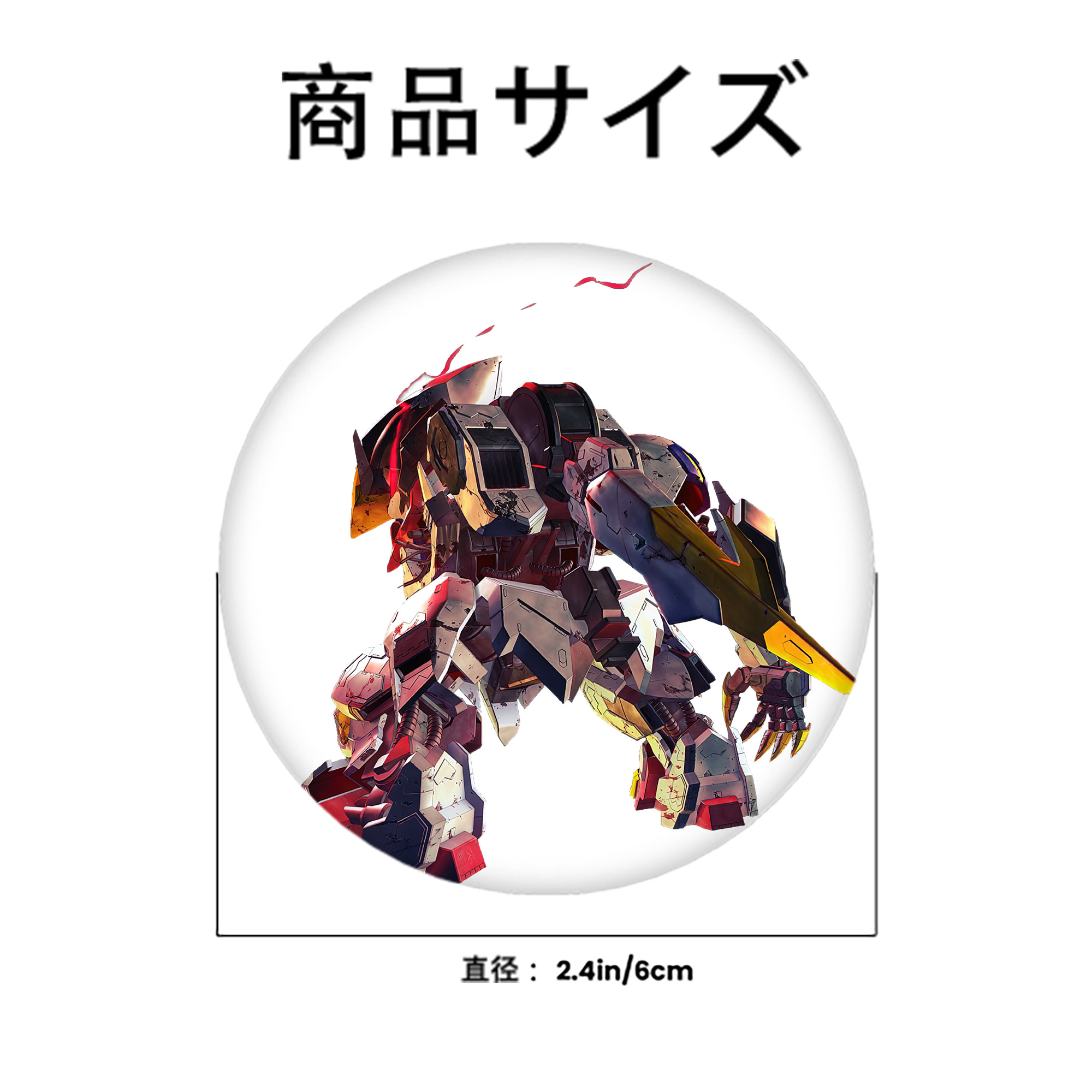 機動戦士ガンダム Mobile Suit Gundam 6cm 缶バッジ 複数セット