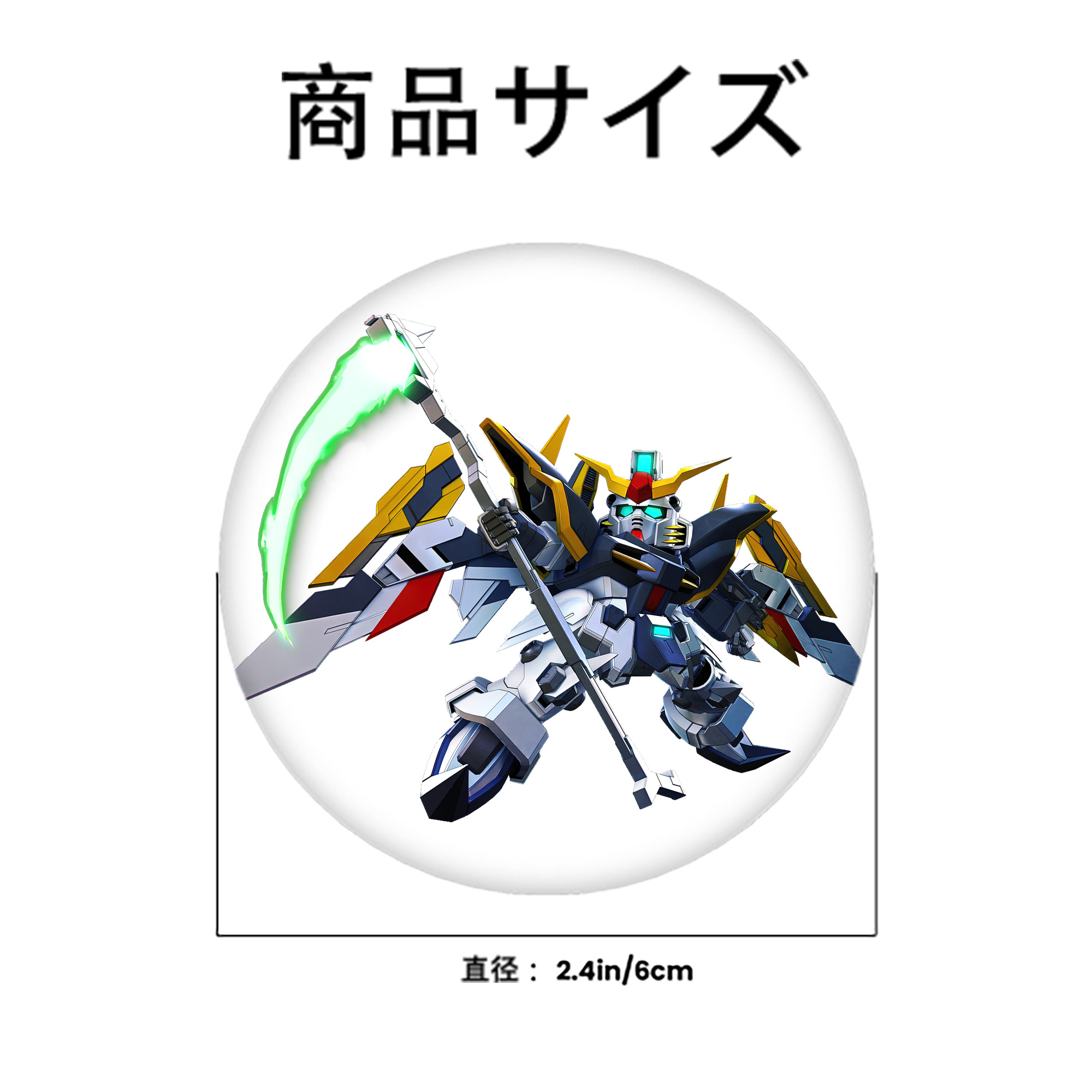 機動戦士ガンダム Mobile Suit Gundam 6cm 缶バッジ 複数セット