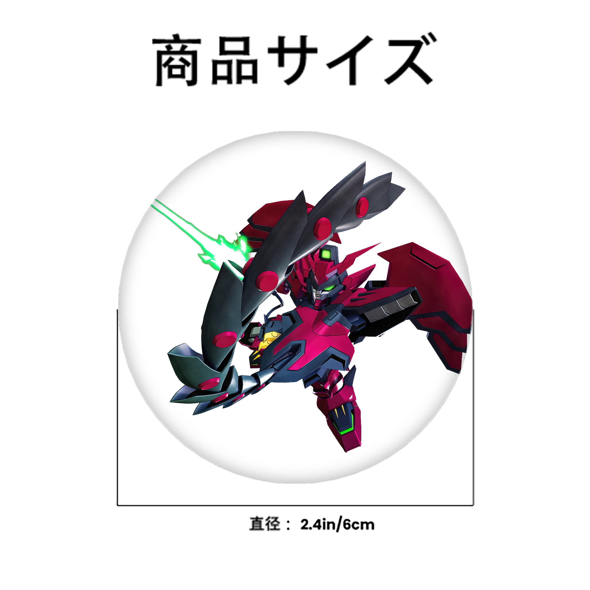 機動戦士ガンダム Mobile Suit Gundam 6cm 缶バッジ 複数セット