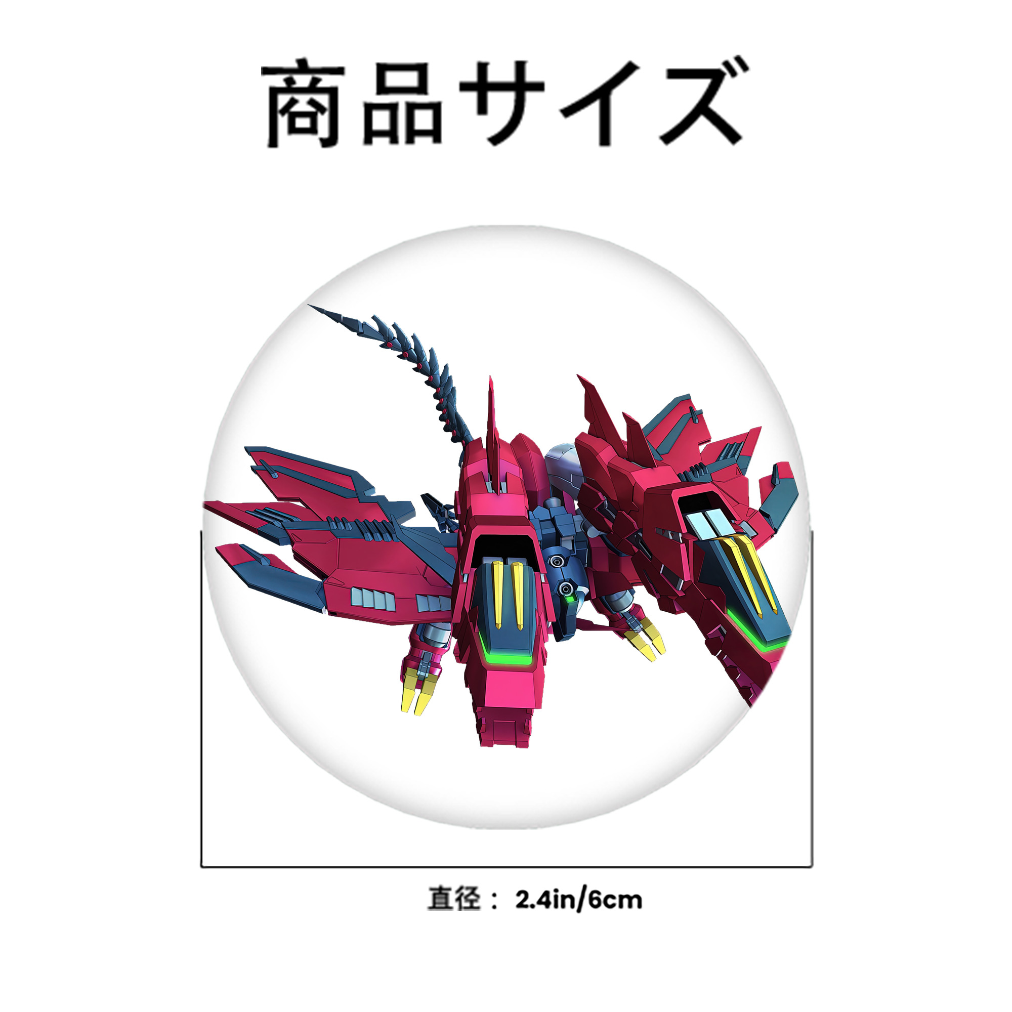 機動戦士ガンダム Mobile Suit Gundam 6cm 缶バッジ 複数セット