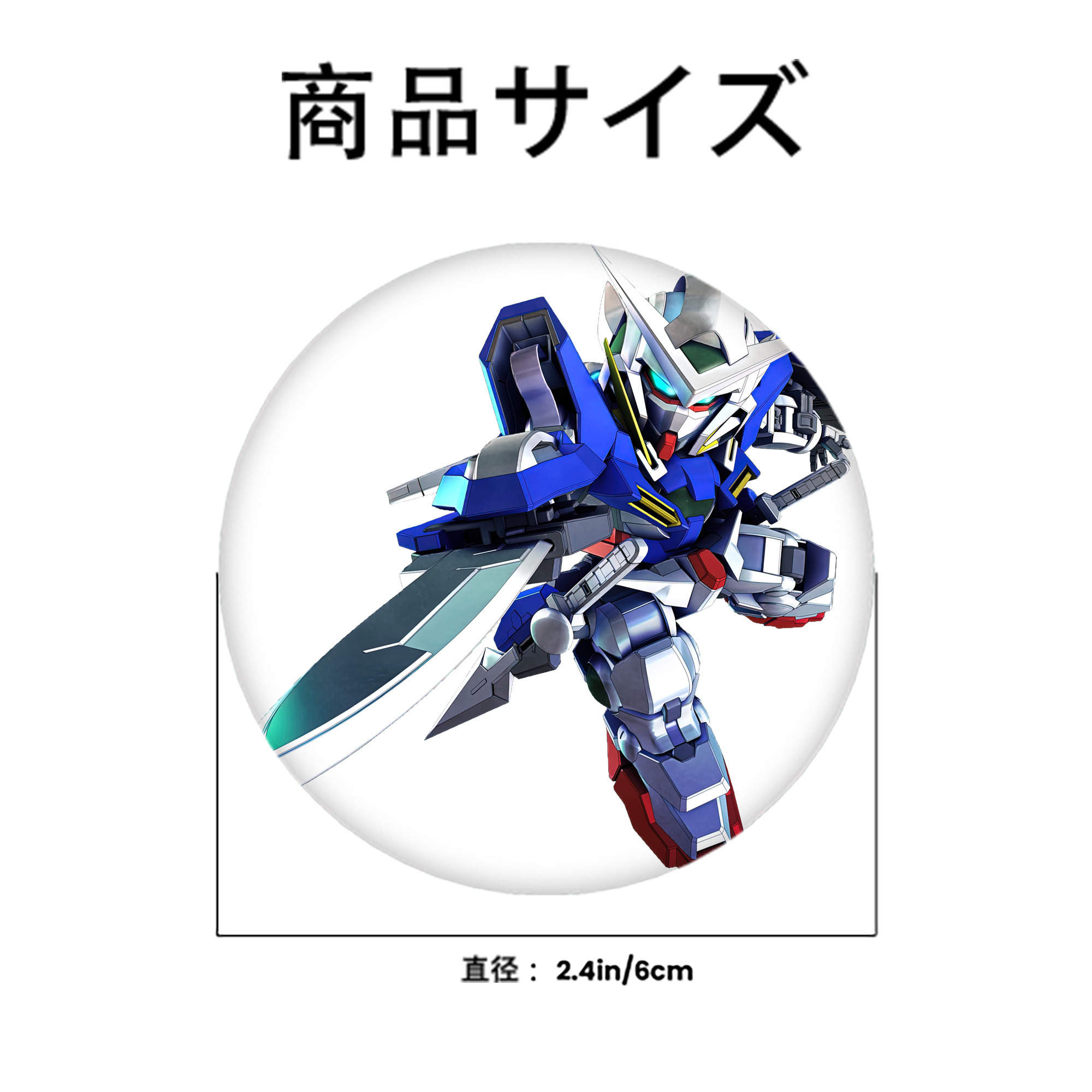機動戦士ガンダム Mobile Suit Gundam 6cm 缶バッジ 複数セット