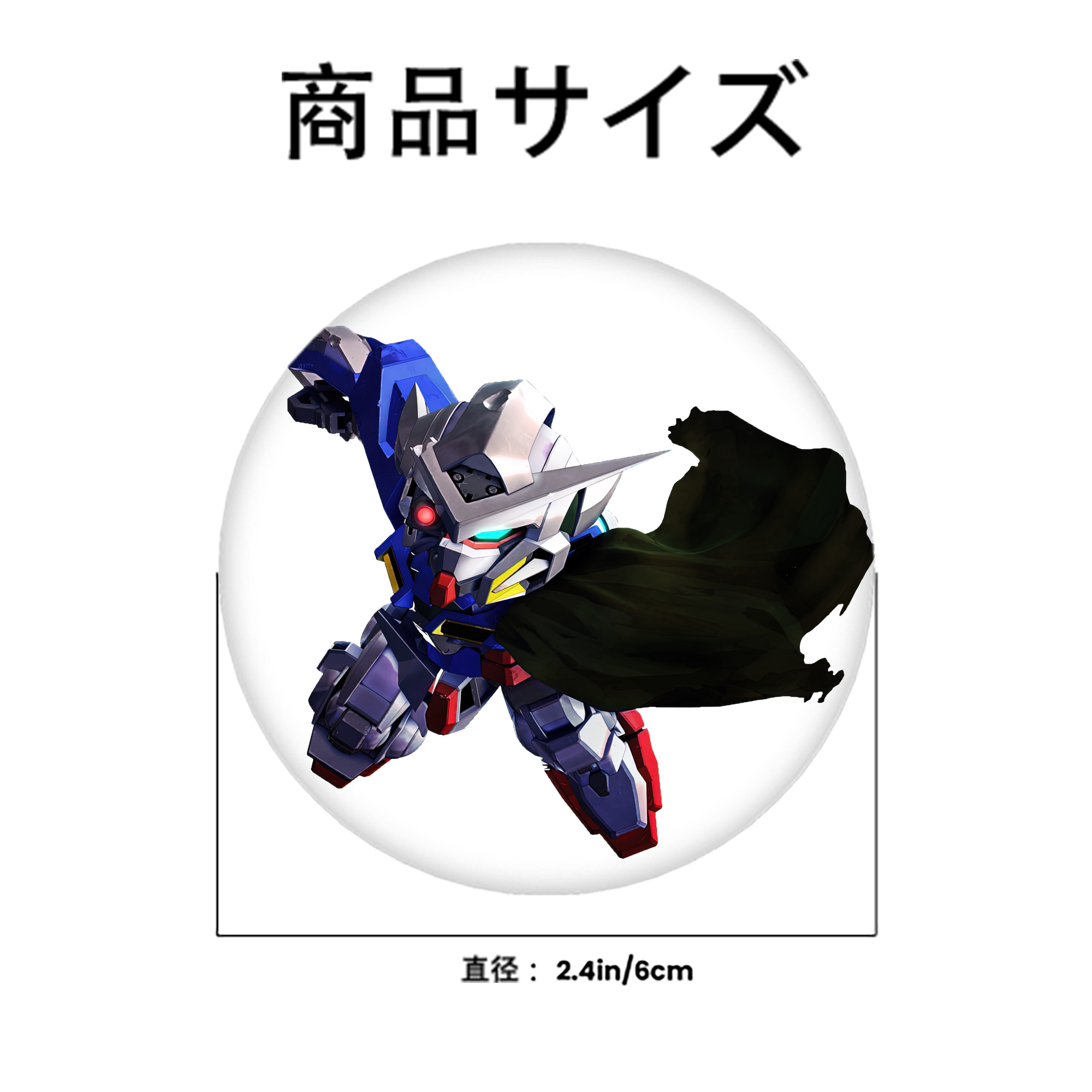 機動戦士ガンダム Mobile Suit Gundam 6cm 缶バッジ 複数セット