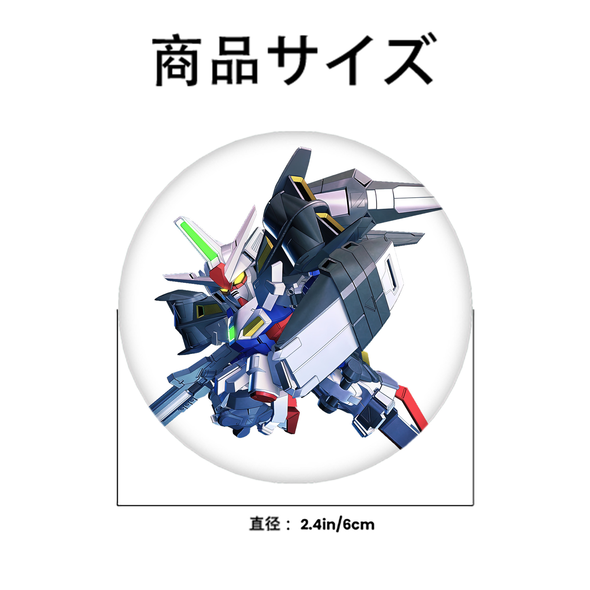 機動戦士ガンダム Mobile Suit Gundam 6cm 缶バッジ 複数セット