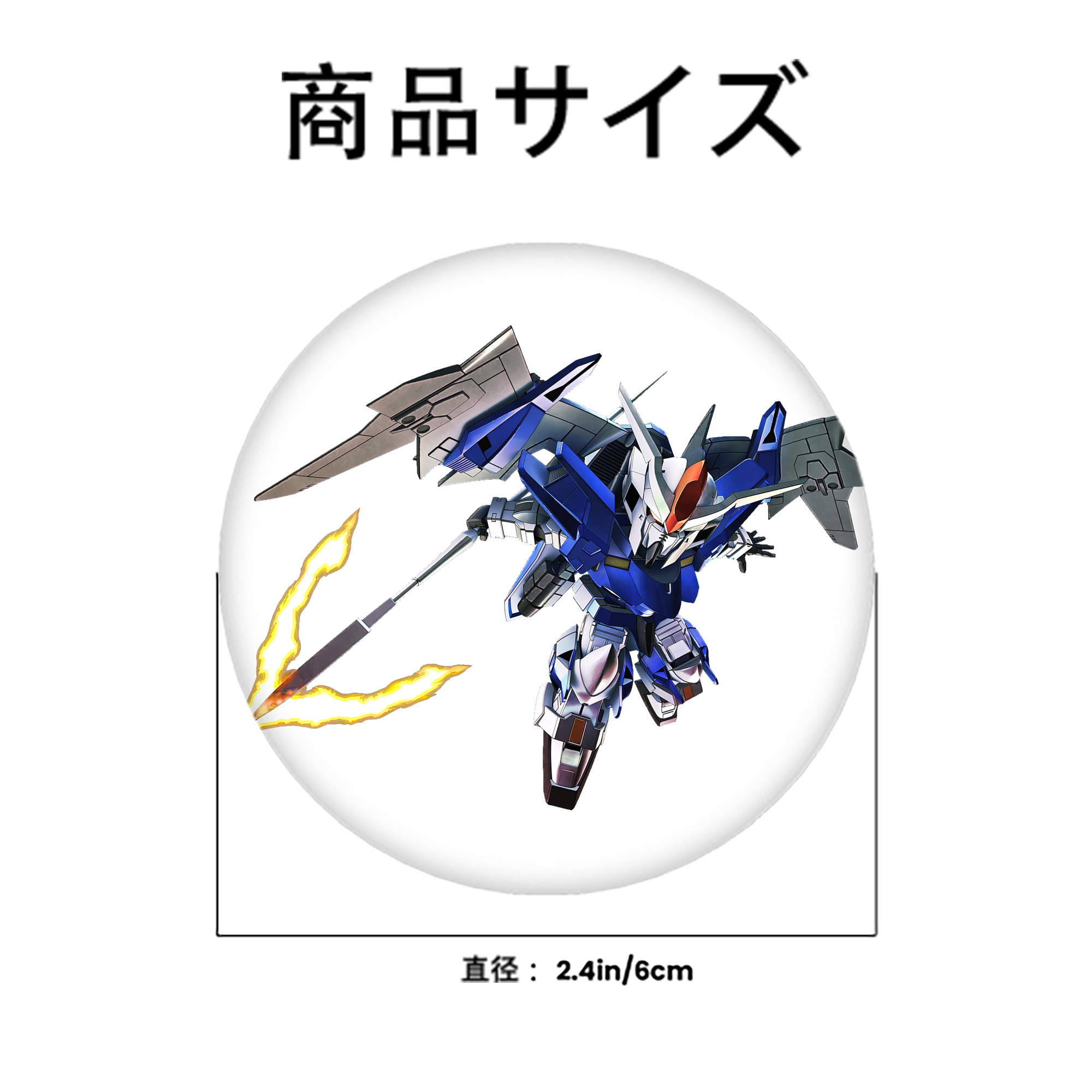 機動戦士ガンダム Mobile Suit Gundam 6cm 缶バッジ 複数セット