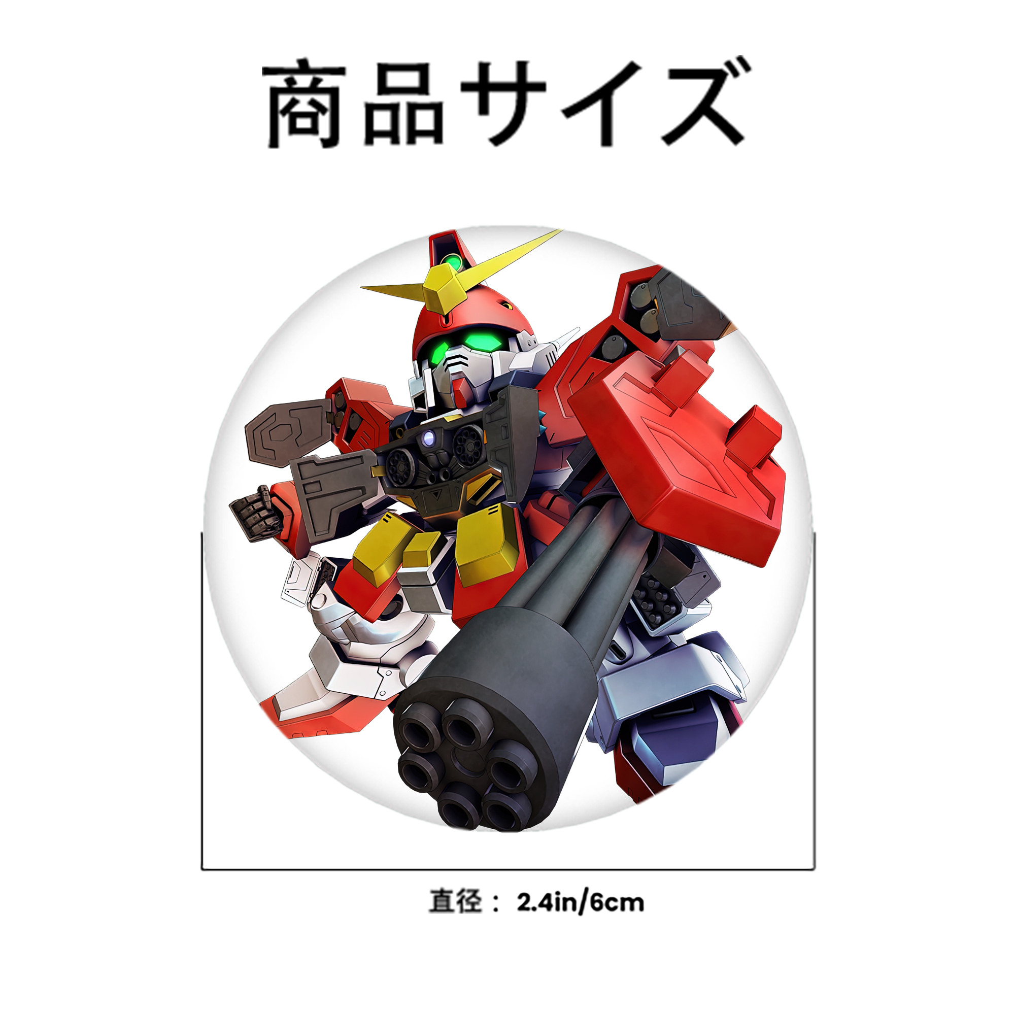 機動戦士ガンダム Mobile Suit Gundam 6cm 缶バッジ 複数セット