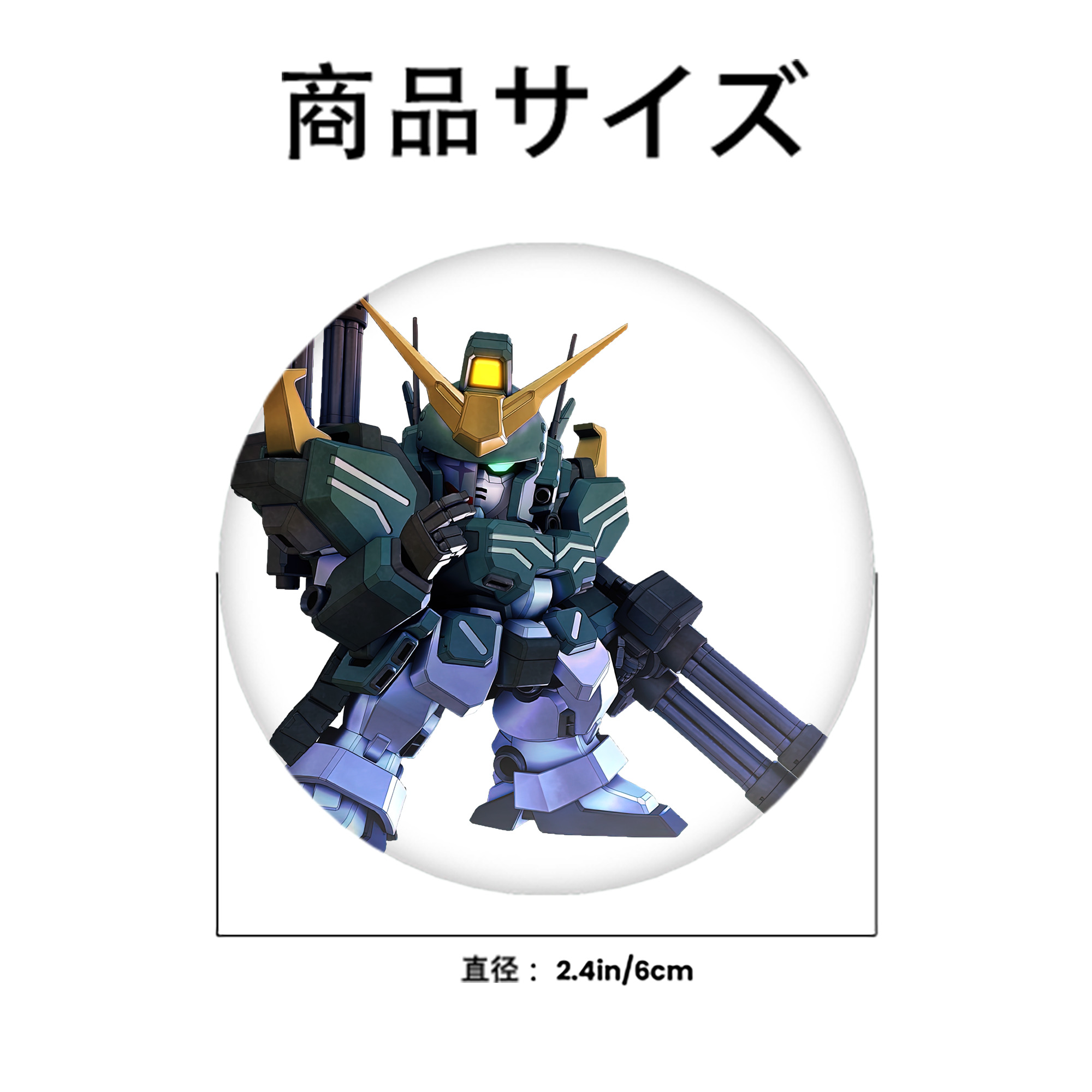 機動戦士ガンダム Mobile Suit Gundam 6cm 缶バッジ 複数セット