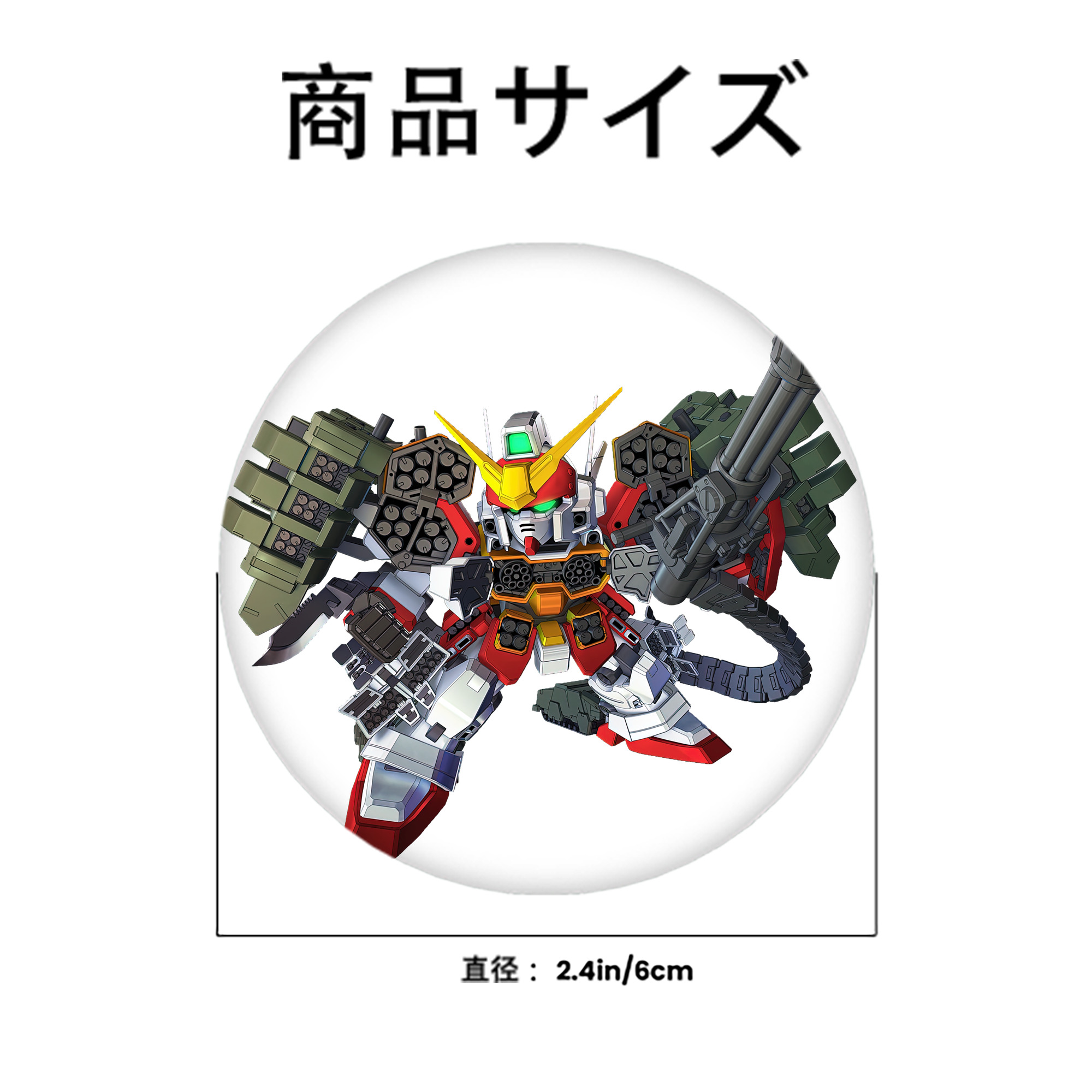 機動戦士ガンダム Mobile Suit Gundam 6cm 缶バッジ 複数セット