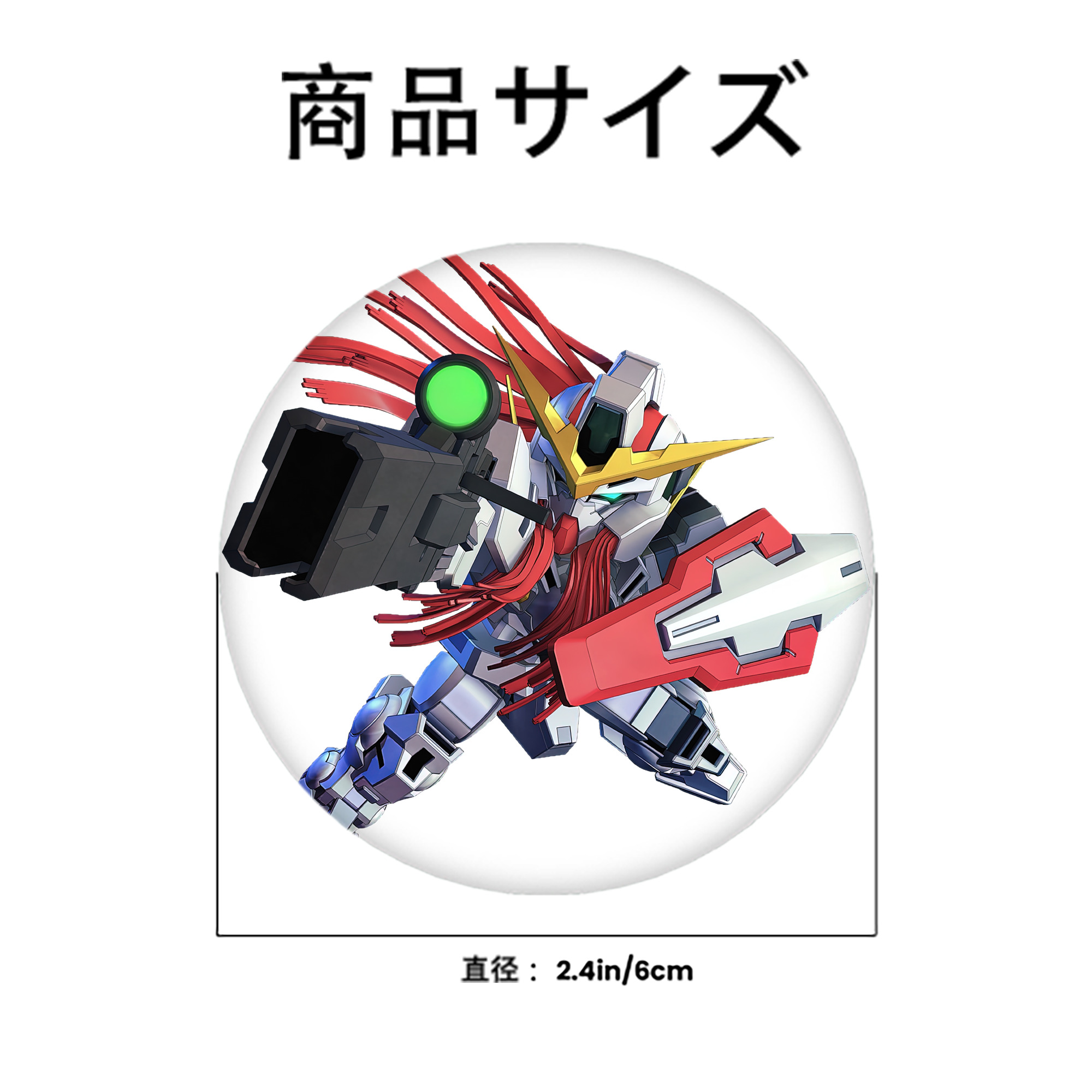 機動戦士ガンダム Mobile Suit Gundam 6cm 缶バッジ 複数セット