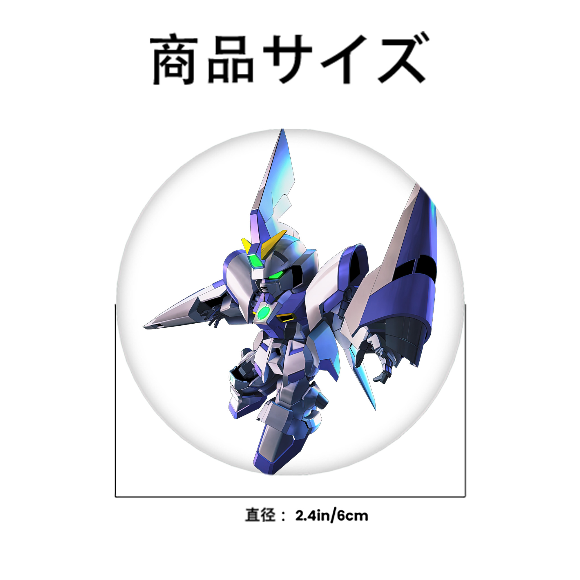 機動戦士ガンダム Mobile Suit Gundam 6cm 缶バッジ 複数セット