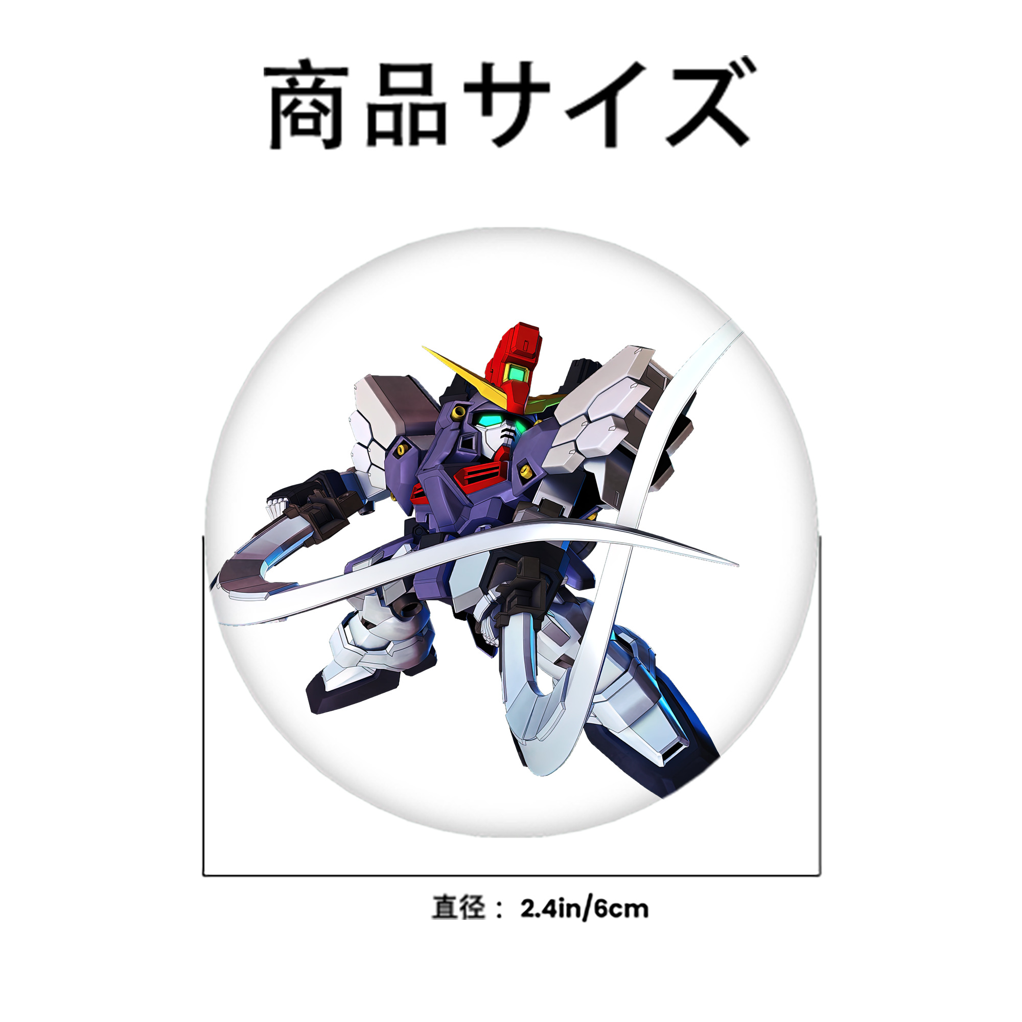 機動戦士ガンダム Mobile Suit Gundam 6cm 缶バッジ 複数セット