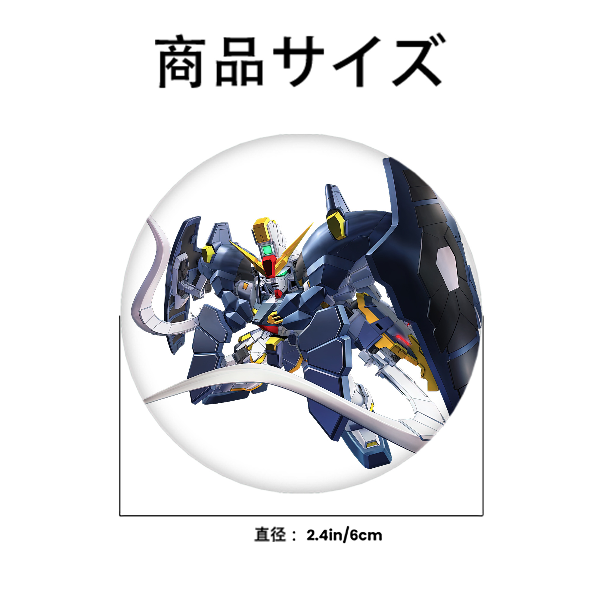 機動戦士ガンダム Mobile Suit Gundam 6cm 缶バッジ 複数セット