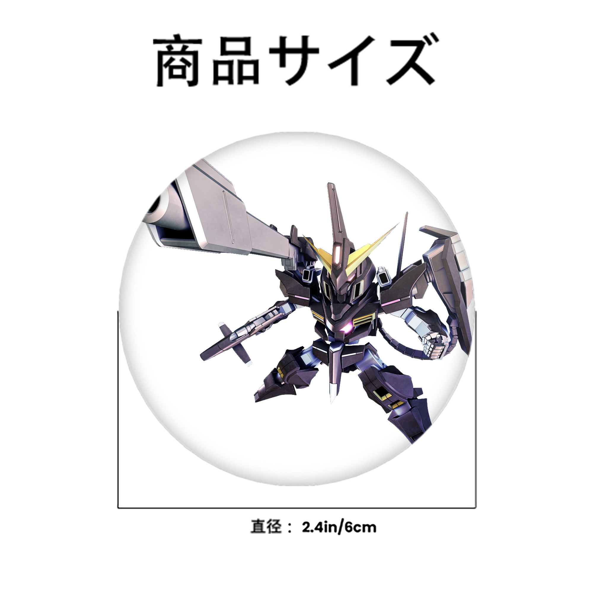 機動戦士ガンダム Mobile Suit Gundam 6cm 缶バッジ 複数セット