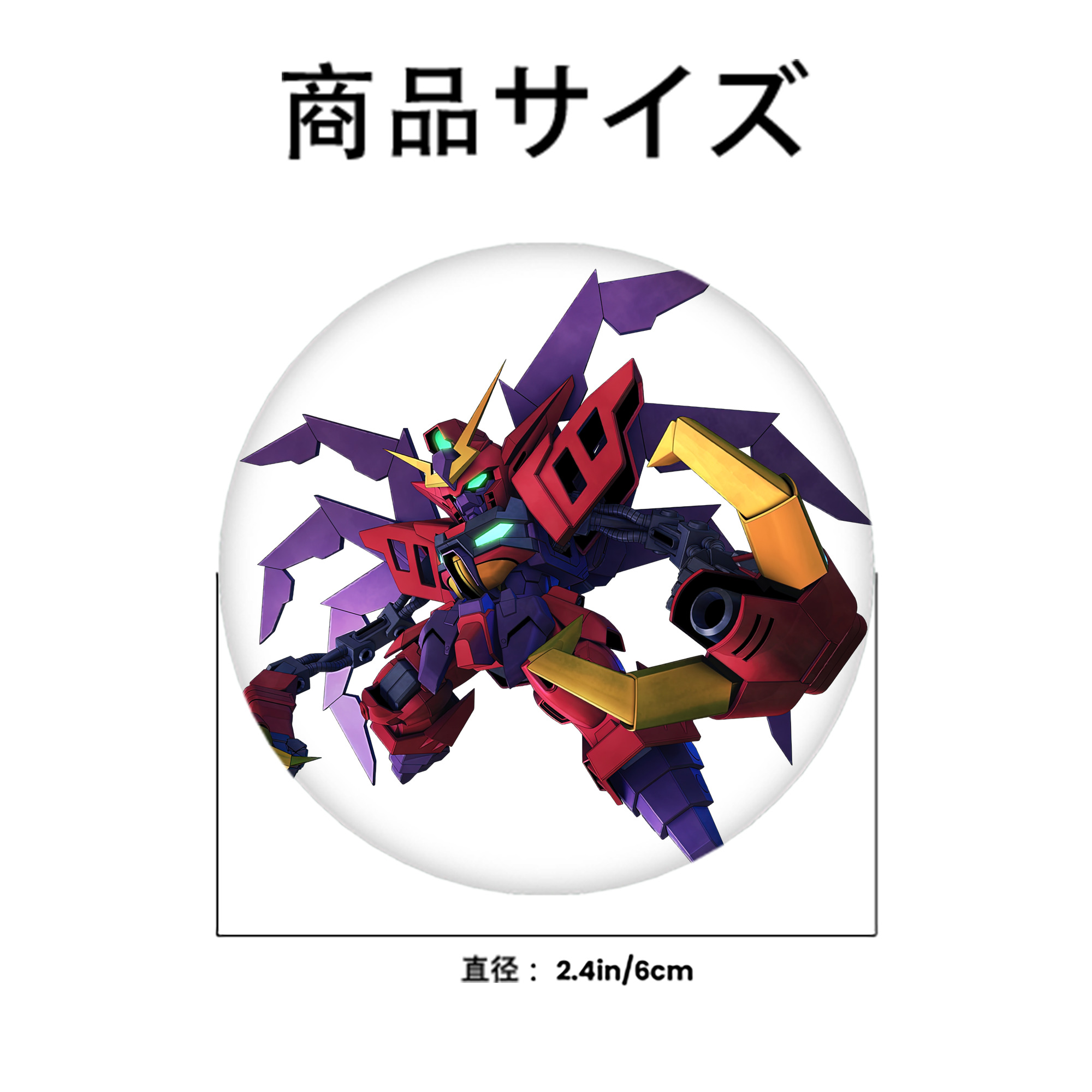 機動戦士ガンダム Mobile Suit Gundam 6cm 缶バッジ 複数セット