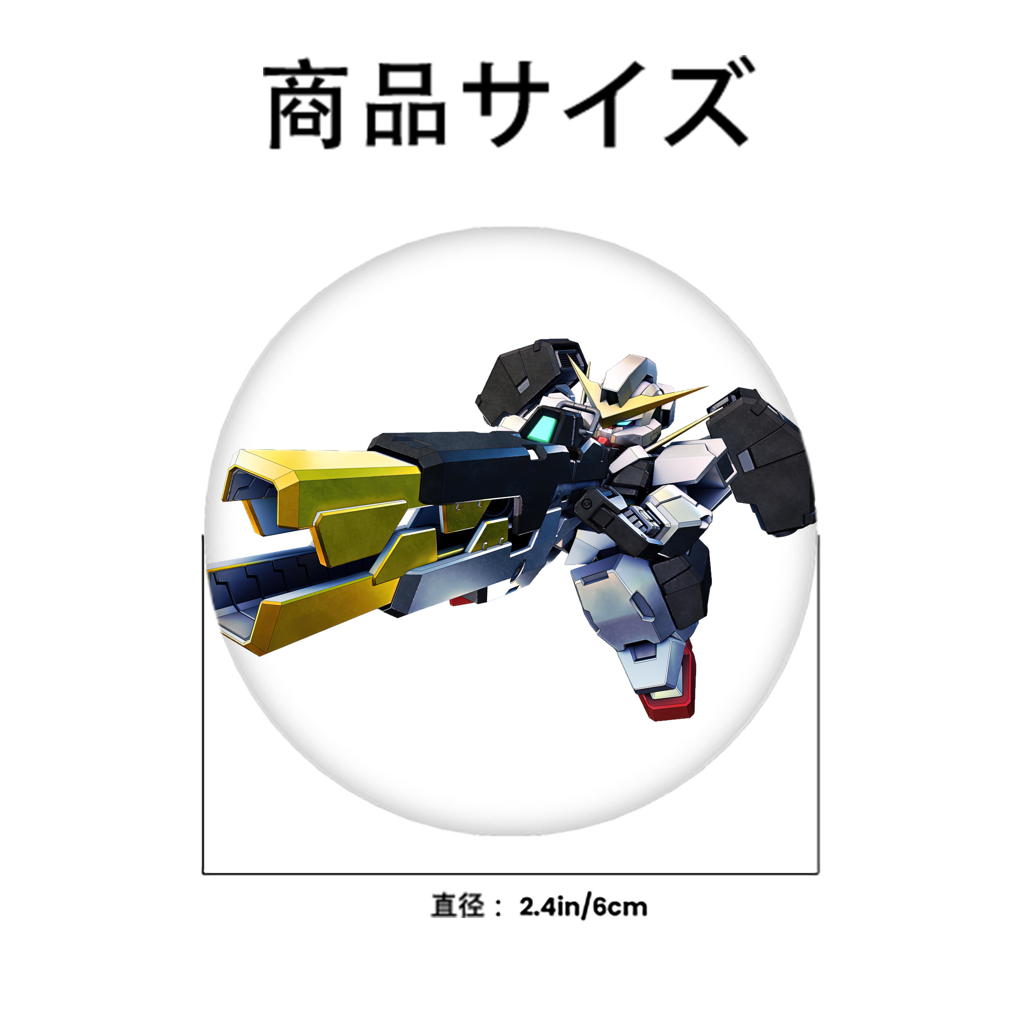 機動戦士ガンダム Mobile Suit Gundam 6cm 缶バッジ 複数セット