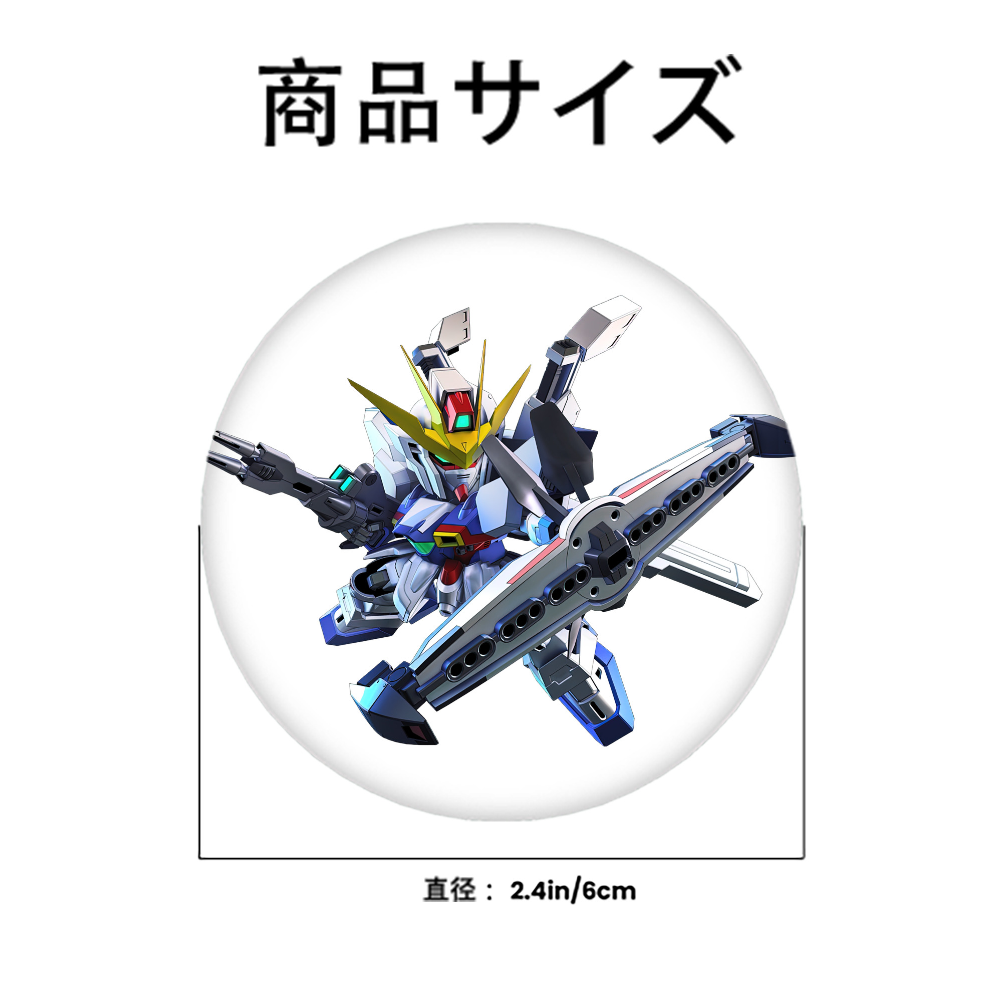 機動戦士ガンダム Mobile Suit Gundam 6cm 缶バッジ 複数セット