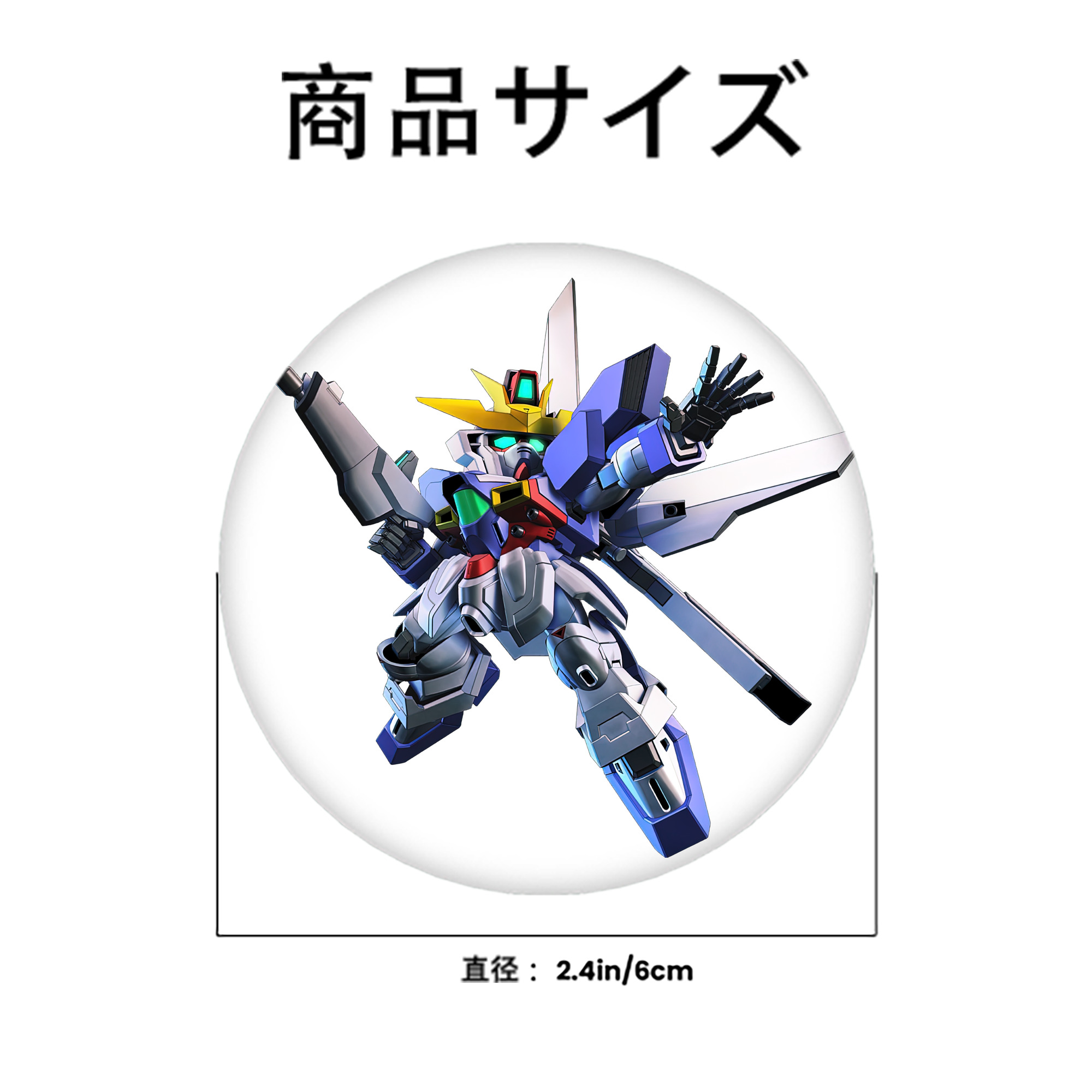 機動戦士ガンダム Mobile Suit Gundam 6cm 缶バッジ 複数セット