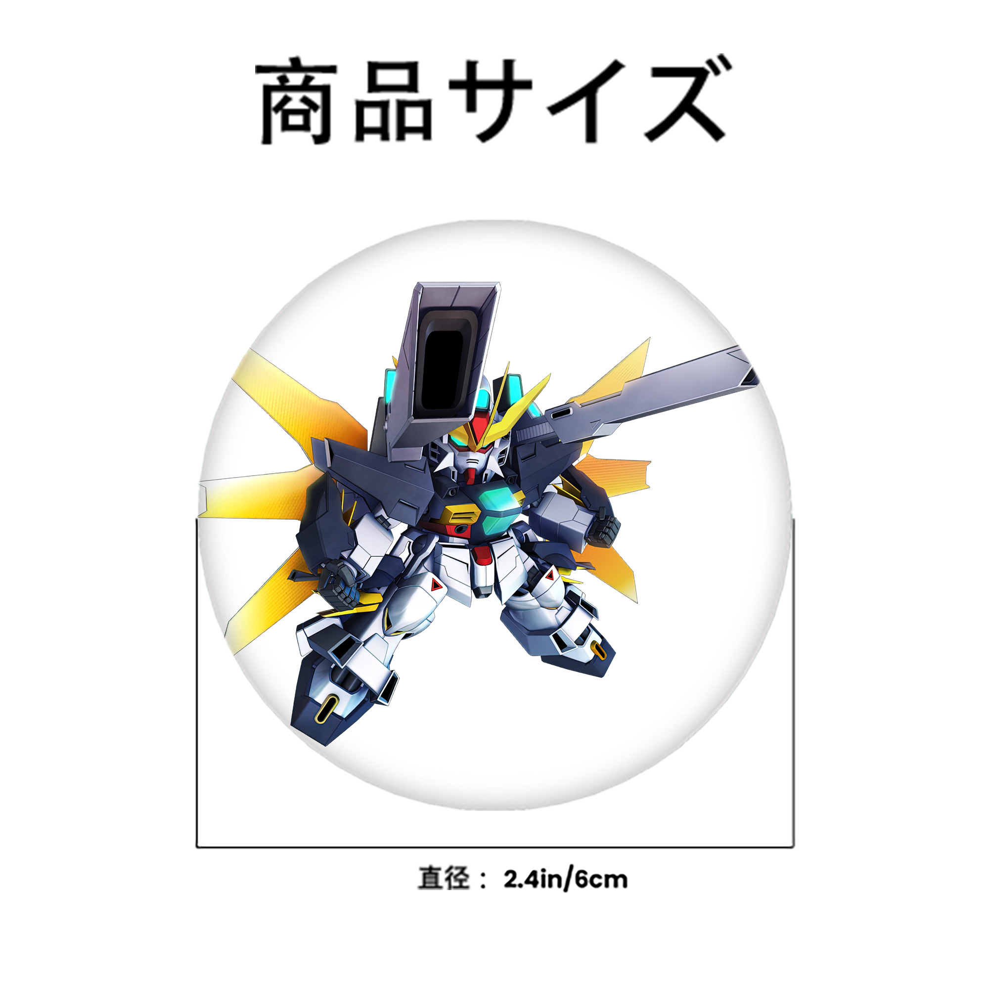 機動戦士ガンダム Mobile Suit Gundam 6cm 缶バッジ 複数セット