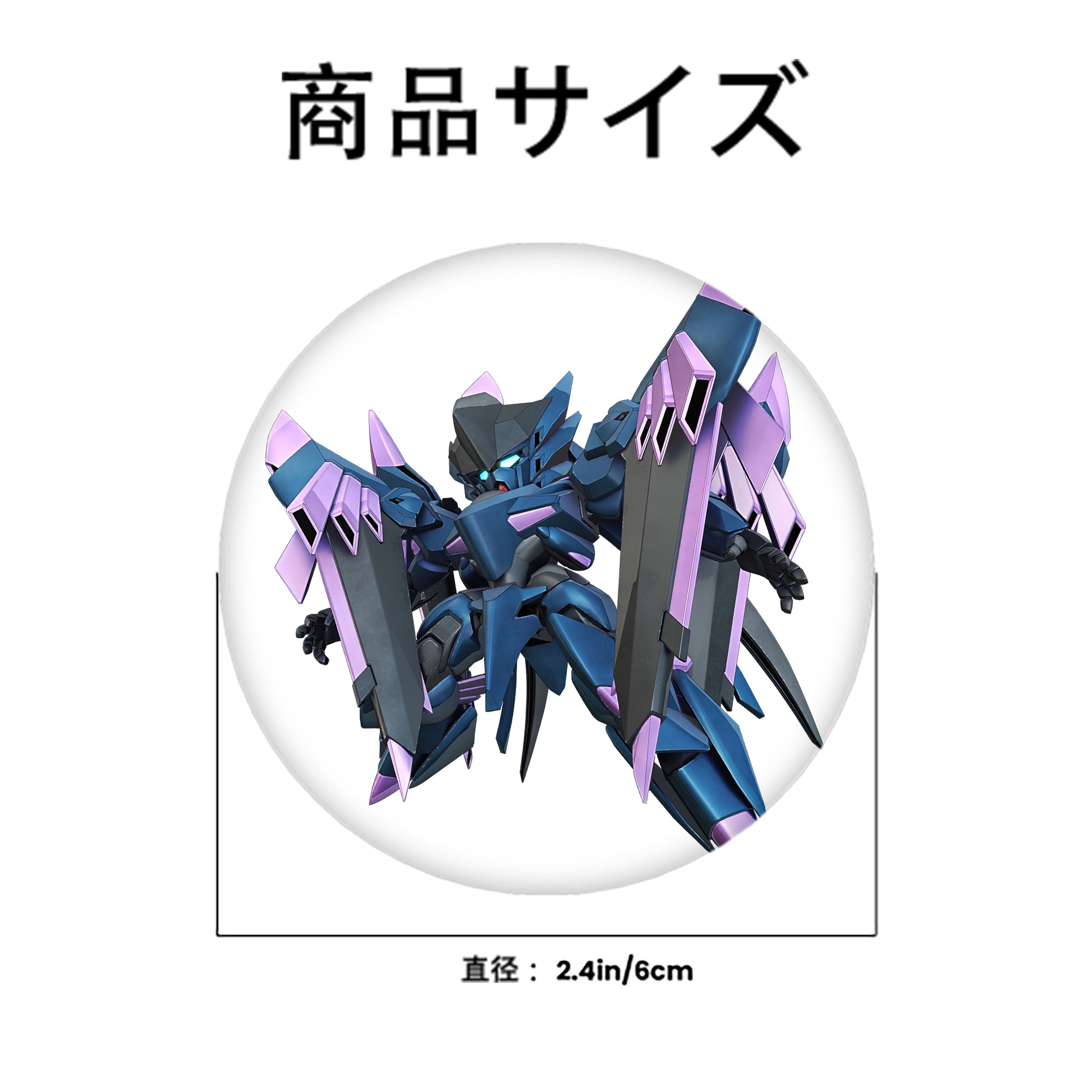 機動戦士ガンダム Mobile Suit Gundam 6cm 缶バッジ 複数セット