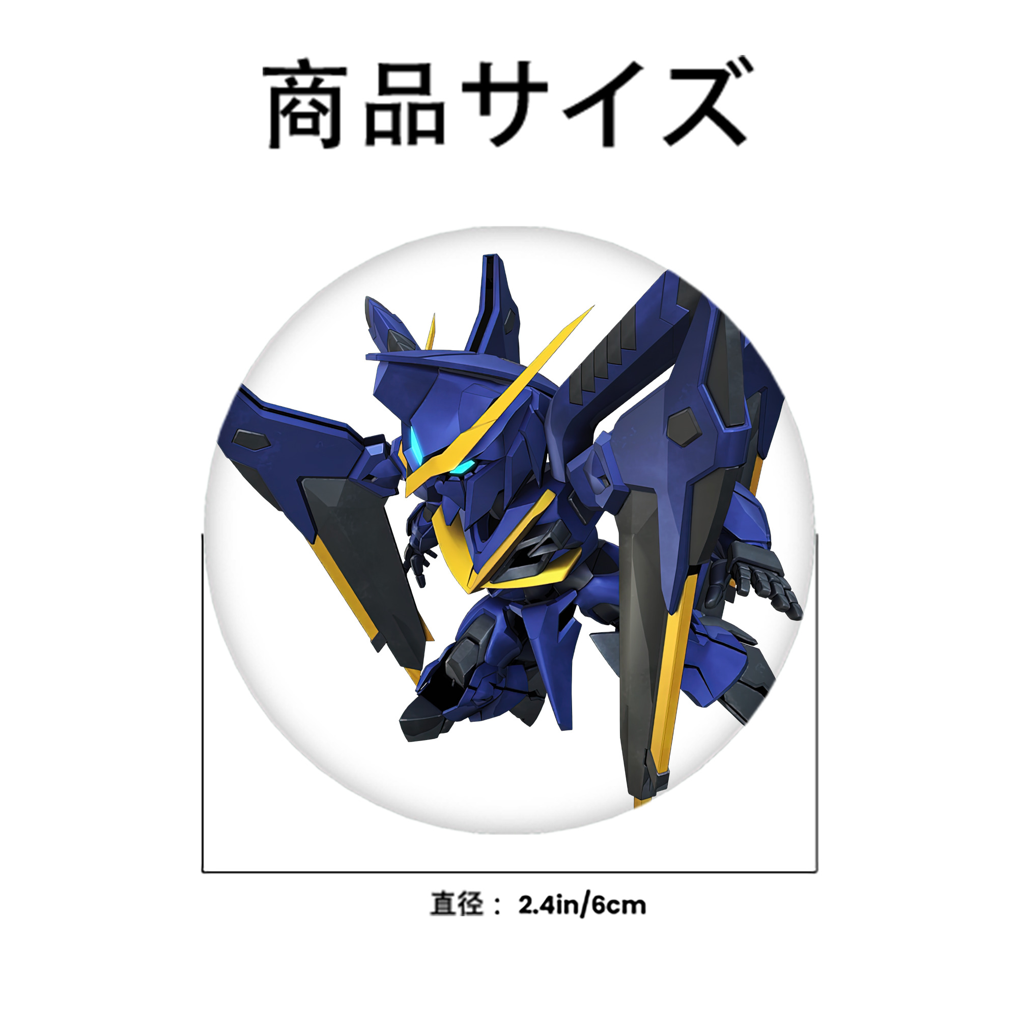 機動戦士ガンダム Mobile Suit Gundam 6cm 缶バッジ 複数セット
