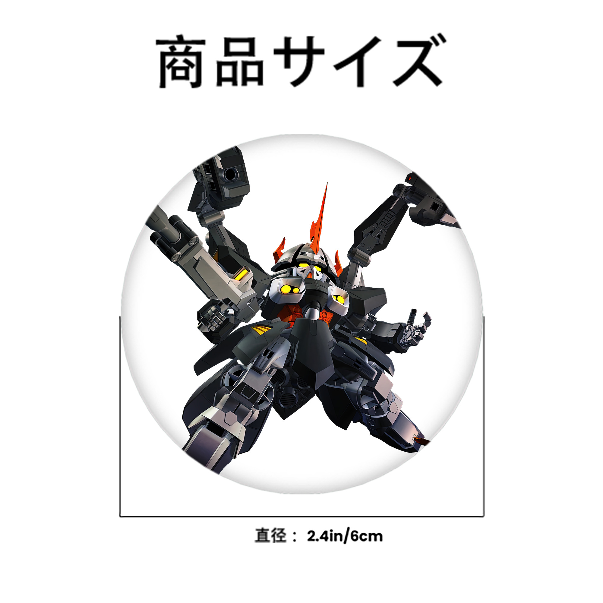 機動戦士ガンダム Mobile Suit Gundam 6cm 缶バッジ 複数セット