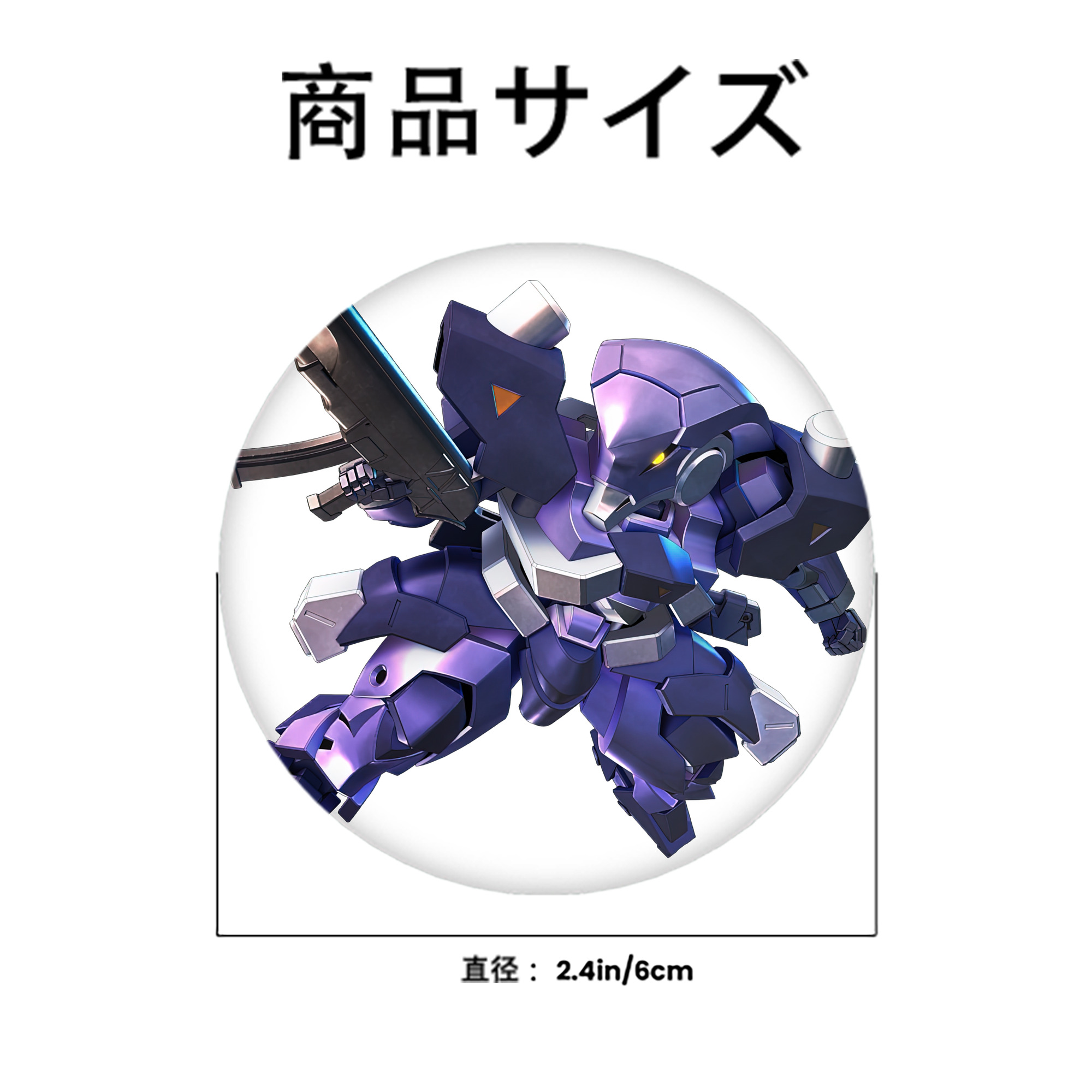 機動戦士ガンダム Mobile Suit Gundam 6cm 缶バッジ 複数セット