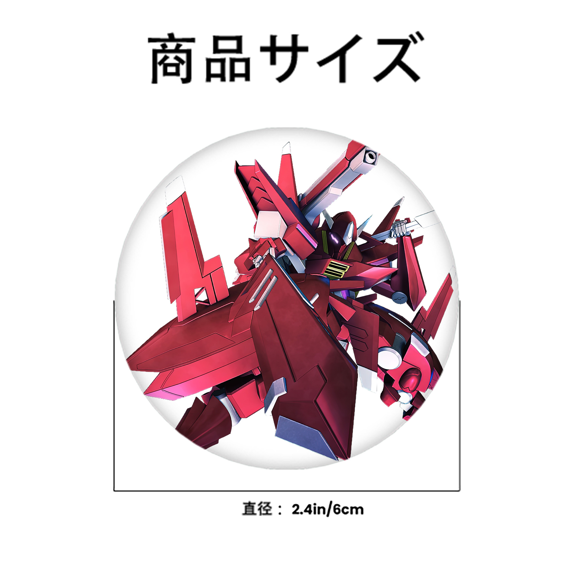 機動戦士ガンダム Mobile Suit Gundam 6cm 缶バッジ 複数セット