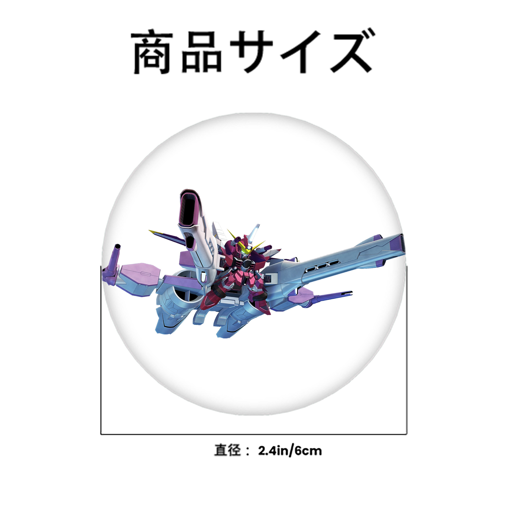 機動戦士ガンダム Mobile Suit Gundam 6cm 缶バッジ 複数セット