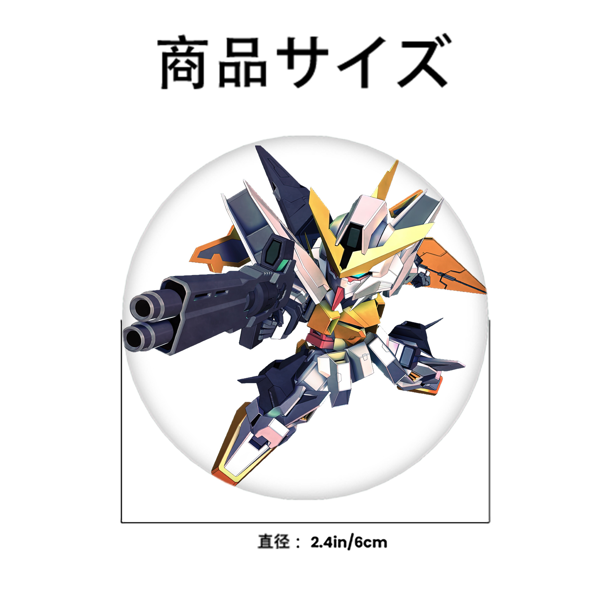 機動戦士ガンダム Mobile Suit Gundam 6cm 缶バッジ 複数セット