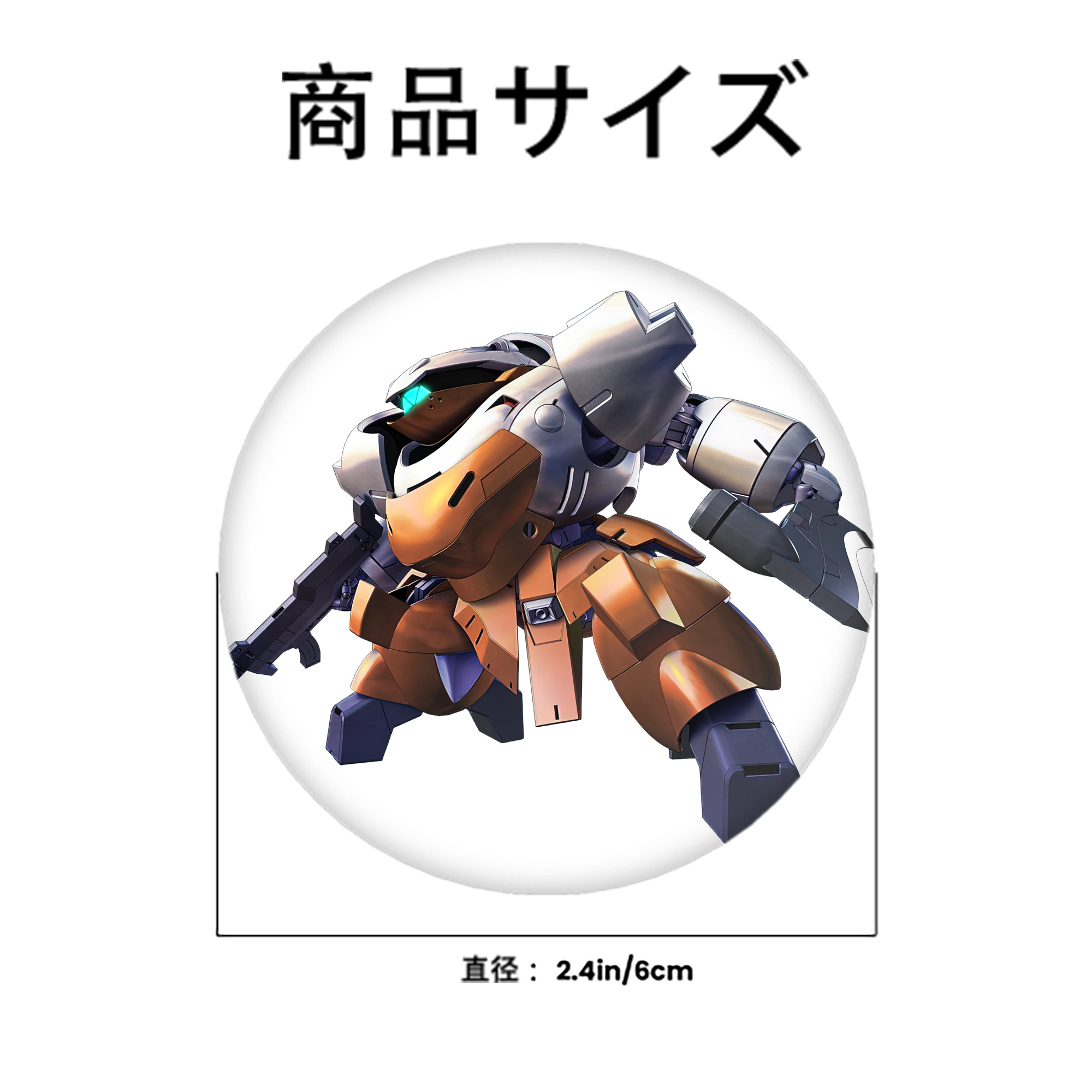 機動戦士ガンダム Mobile Suit Gundam 6cm 缶バッジ 複数セット