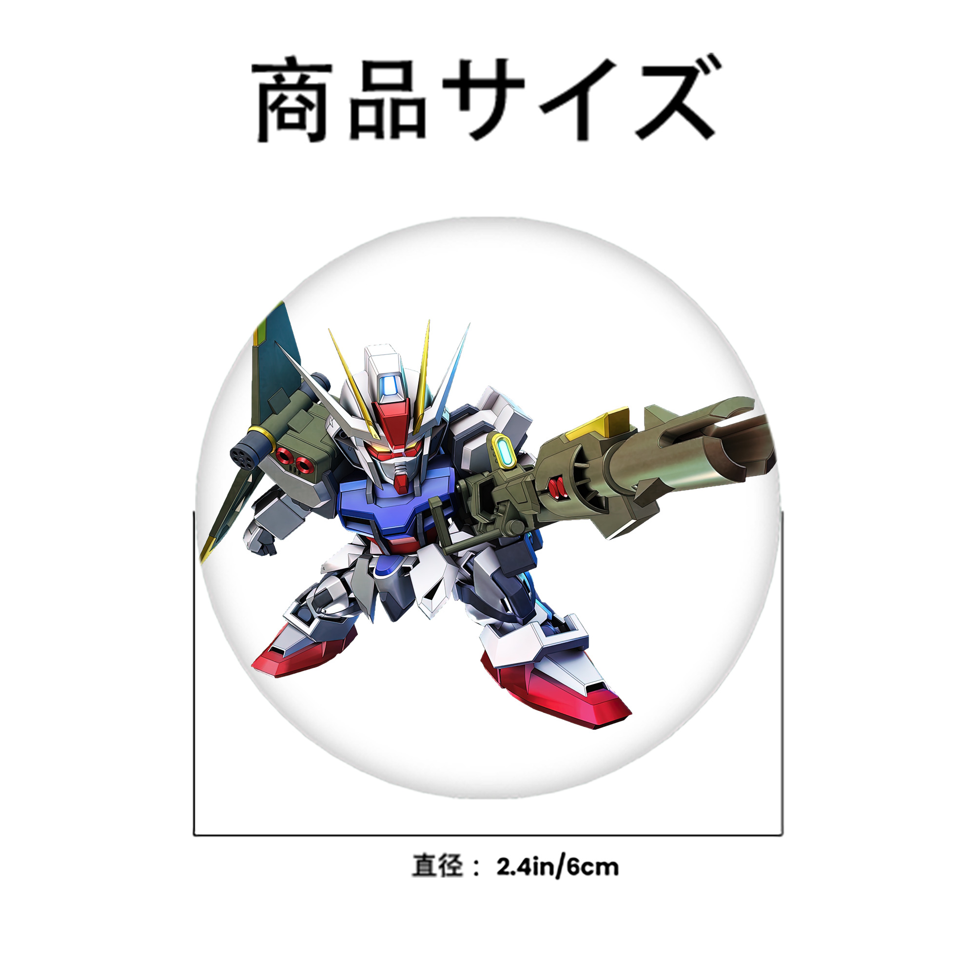 機動戦士ガンダム Mobile Suit Gundam 6cm 缶バッジ 複数セット