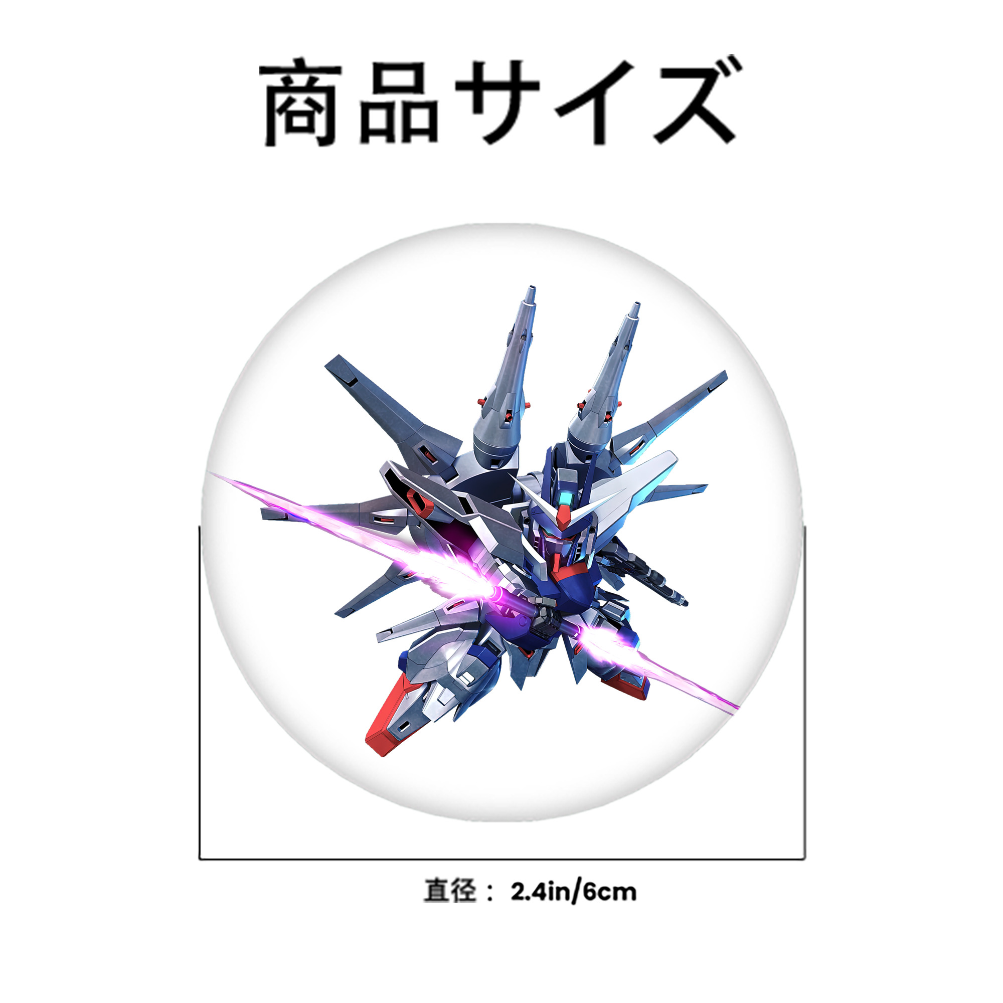 機動戦士ガンダム Mobile Suit Gundam 6cm 缶バッジ 複数セット