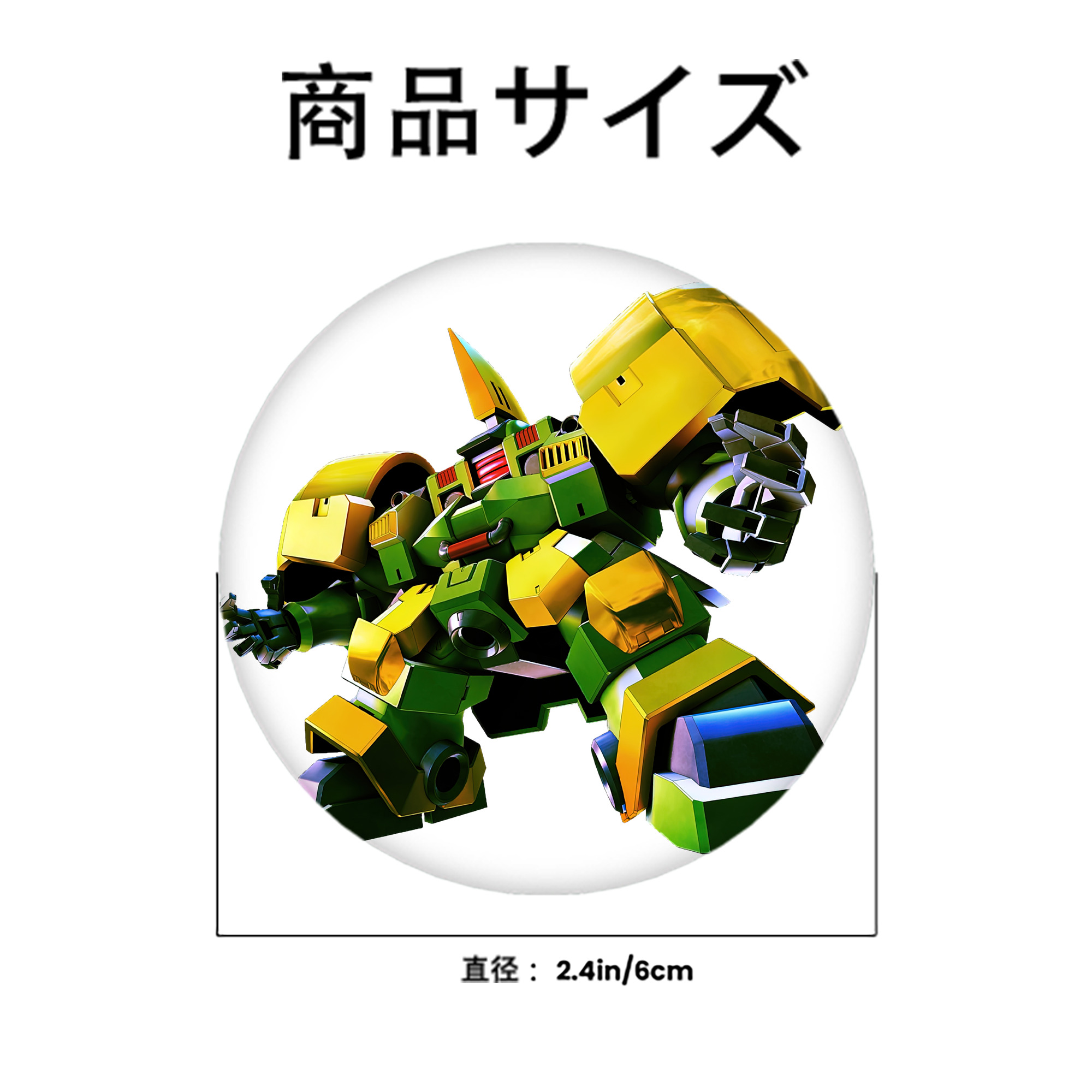 機動戦士ガンダム Mobile Suit Gundam 6cm 缶バッジ 複数セット
