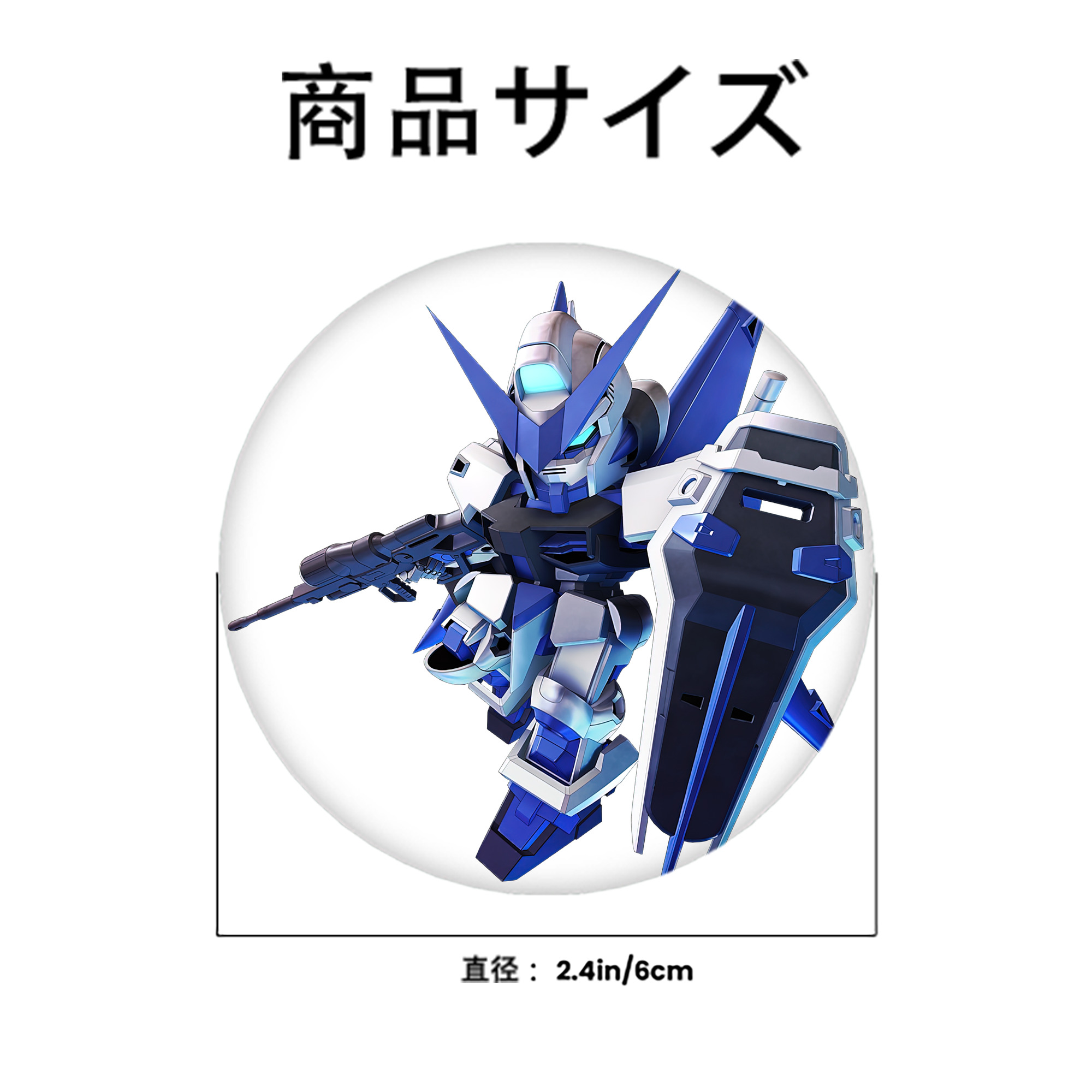 機動戦士ガンダム Mobile Suit Gundam 6cm 缶バッジ 複数セット