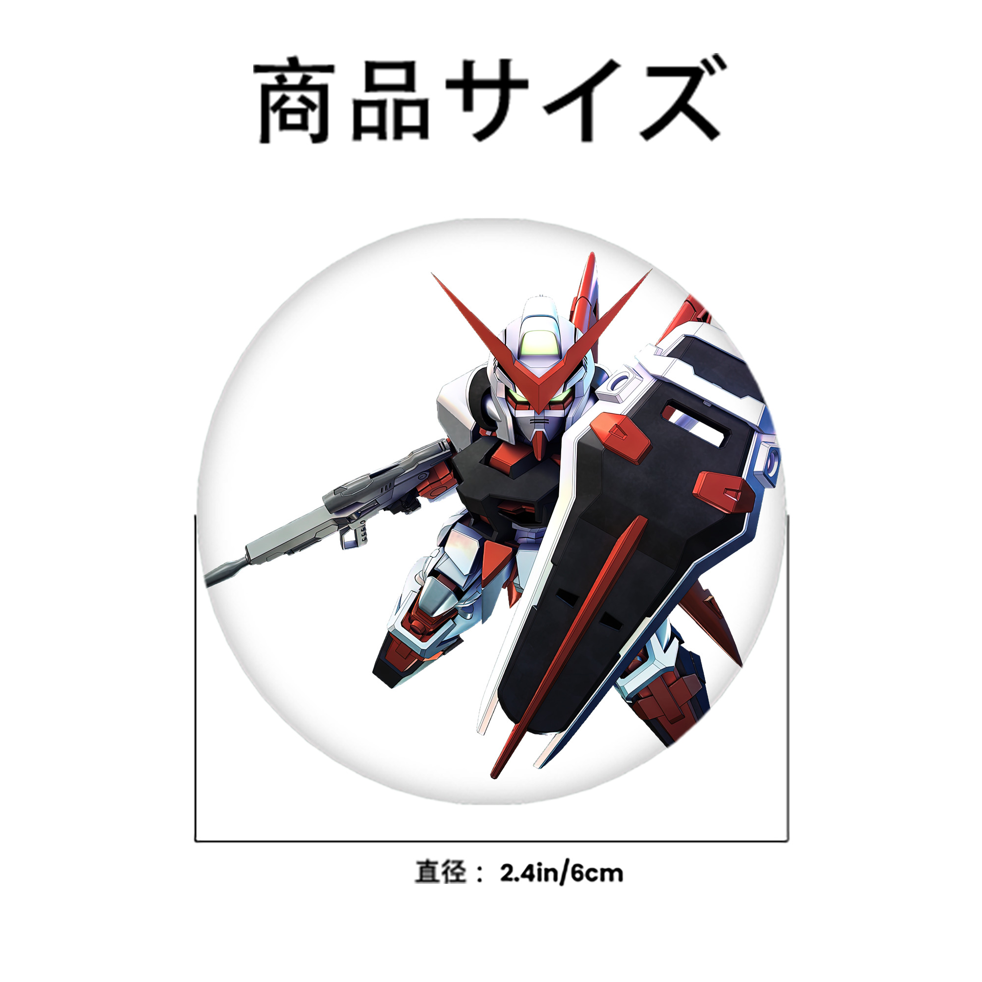 機動戦士ガンダム Mobile Suit Gundam 6cm 缶バッジ 複数セット