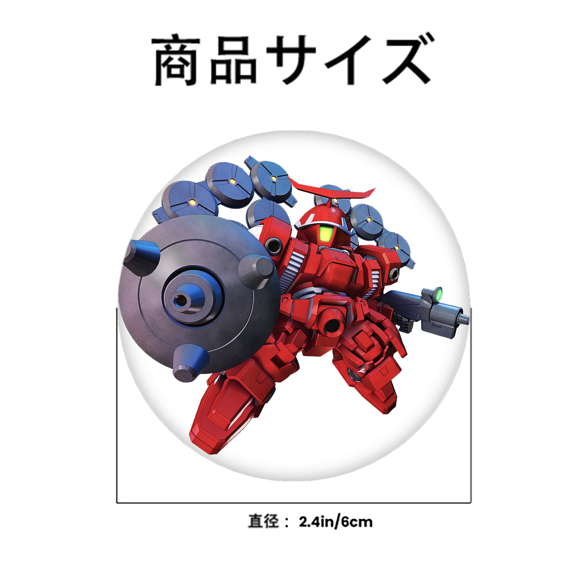 機動戦士ガンダム Mobile Suit Gundam 6cm 缶バッジ 複数セット