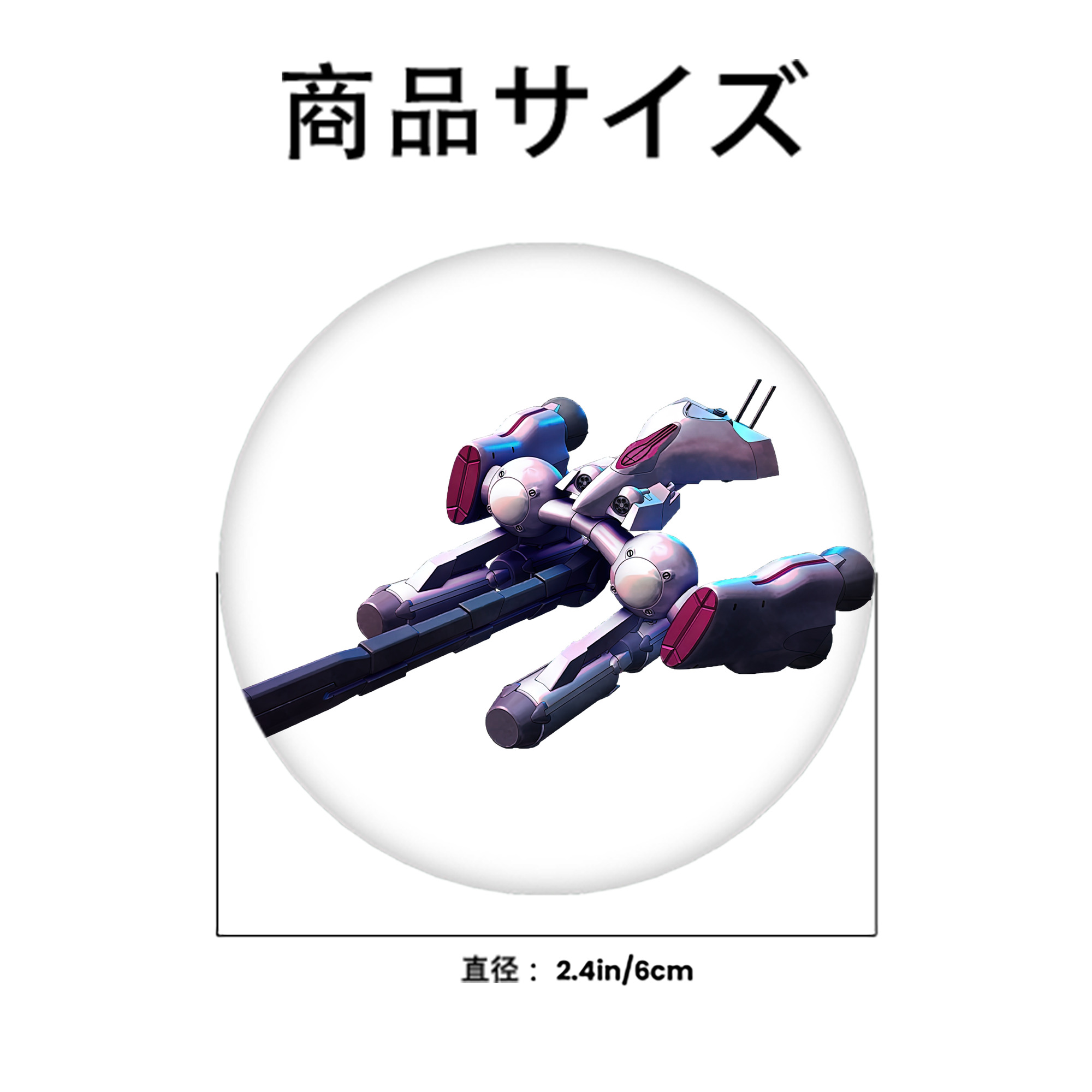 機動戦士ガンダム Mobile Suit Gundam 6cm 缶バッジ 複数セット