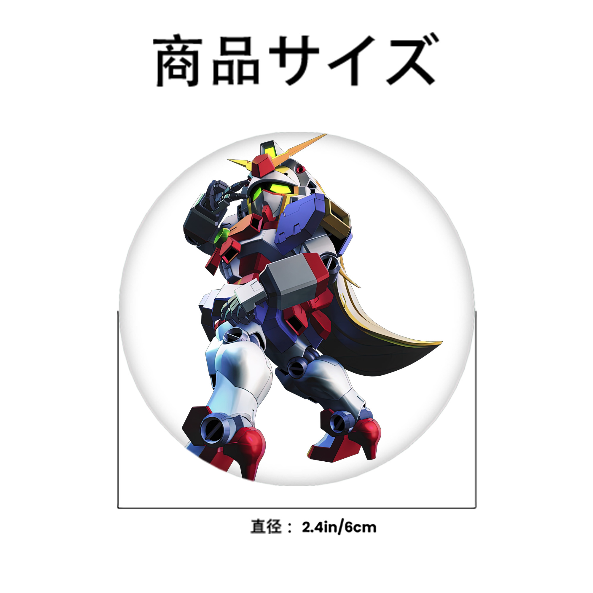 機動戦士ガンダム Mobile Suit Gundam 6cm 缶バッジ 複数セット