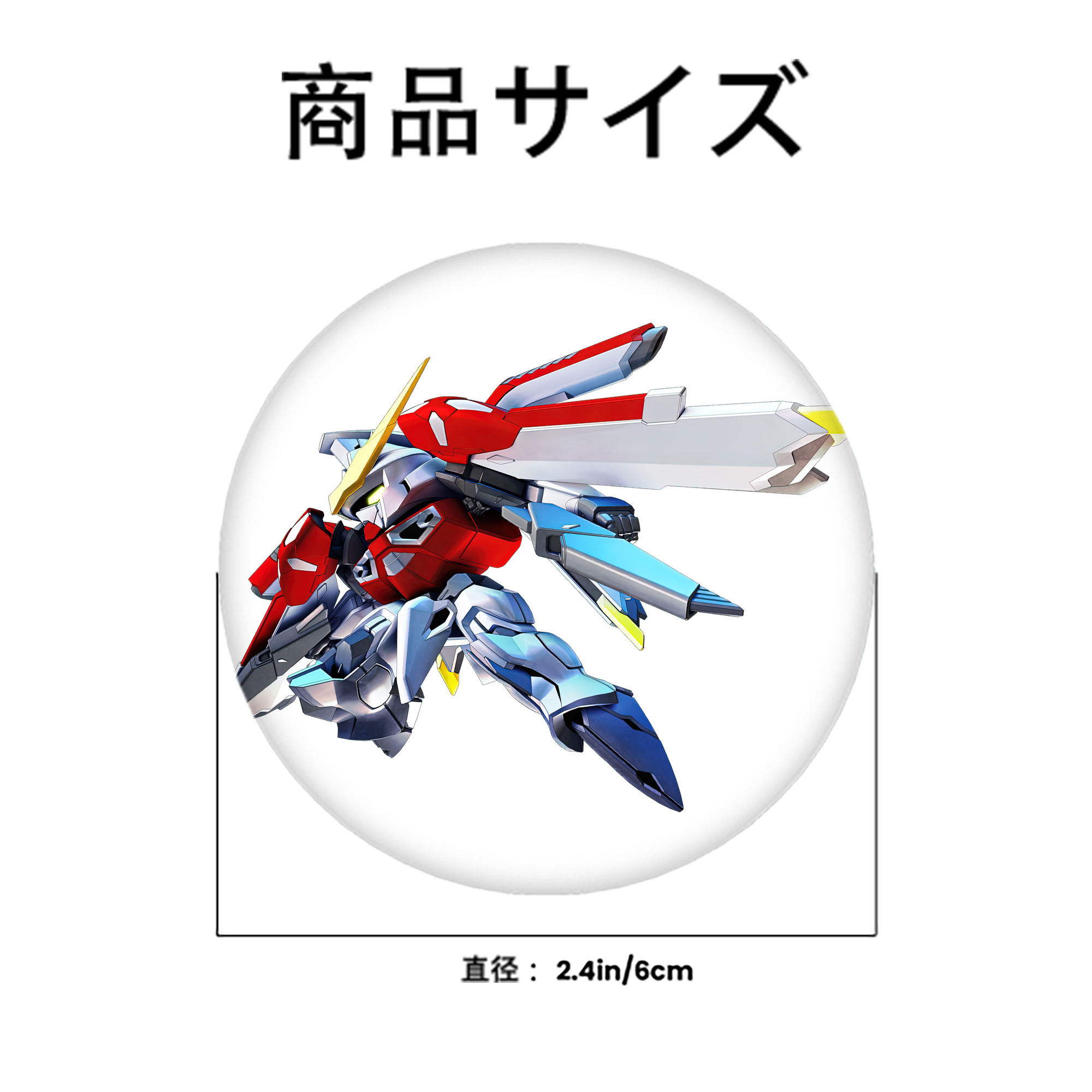 機動戦士ガンダム Mobile Suit Gundam 6cm 缶バッジ 複数セット
