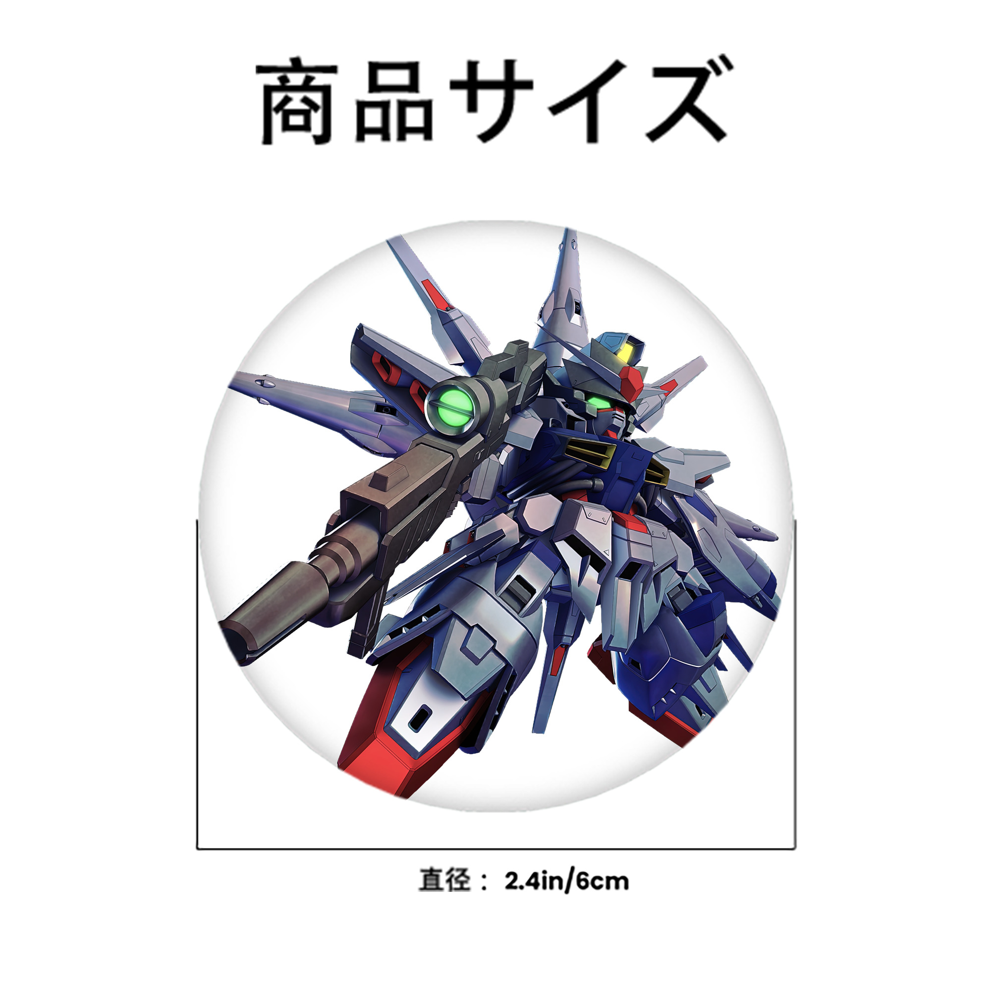 機動戦士ガンダム Mobile Suit Gundam 6cm 缶バッジ 複数セット